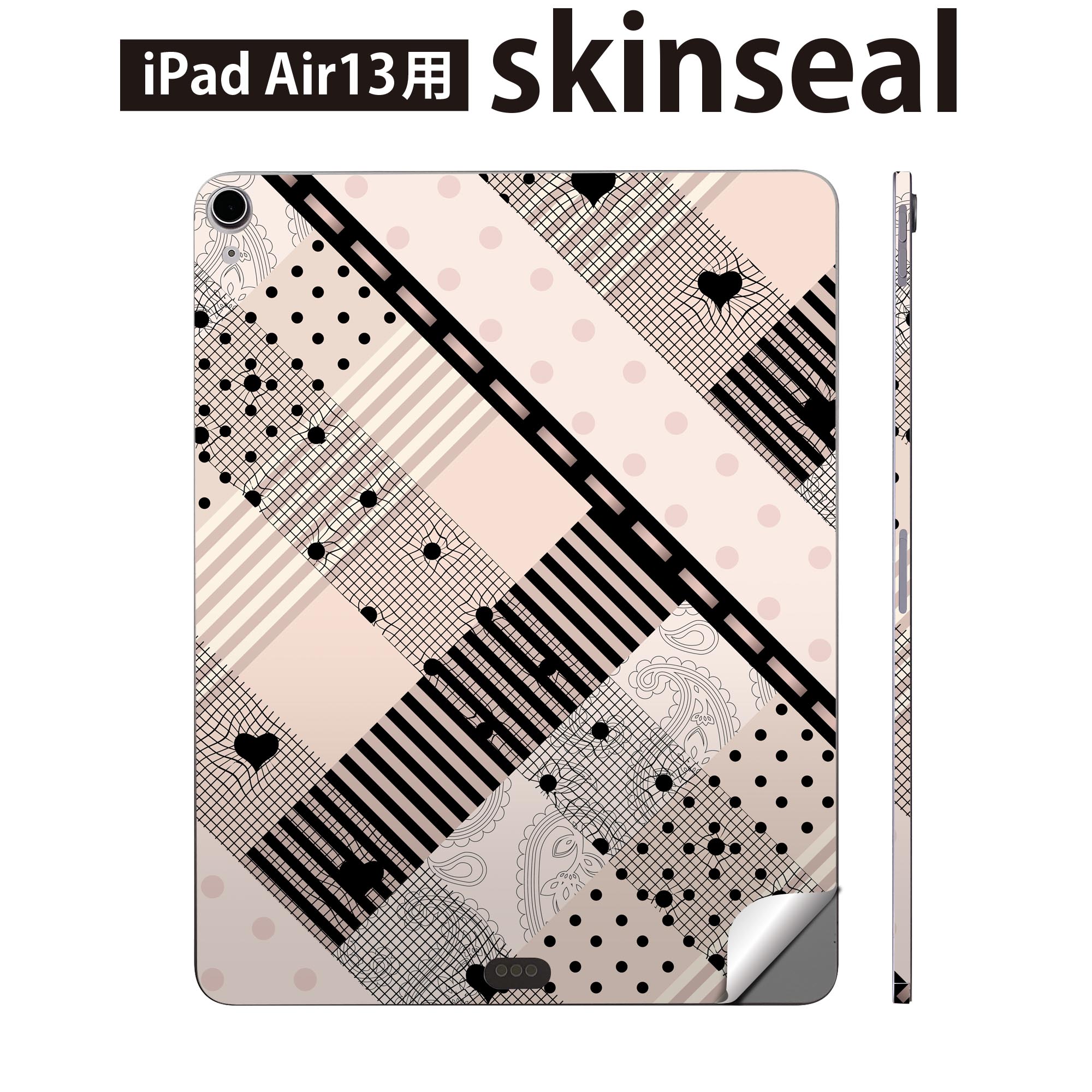 iPad Air13 用 スキンシール アイパッド エア 13インチ 対応 全面スキンシール フル 背面 側面 保護シール 人気 ハート 黒 ブラック ピンク 模様 008019