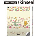iPad Air13 用 スキンシール アイパッド エア 13インチ 対応 全面スキンシール フル 背面 側面 保護シール 人気 花 兎 うさぎ イラスト 008029