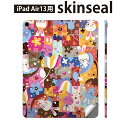 iPad Air13 用 スキンシール アイパッド エア 13インチ 対応 全面スキンシール フル 背面 側面 保護シール 人気 花 うさぎ カラフル 兎 008092