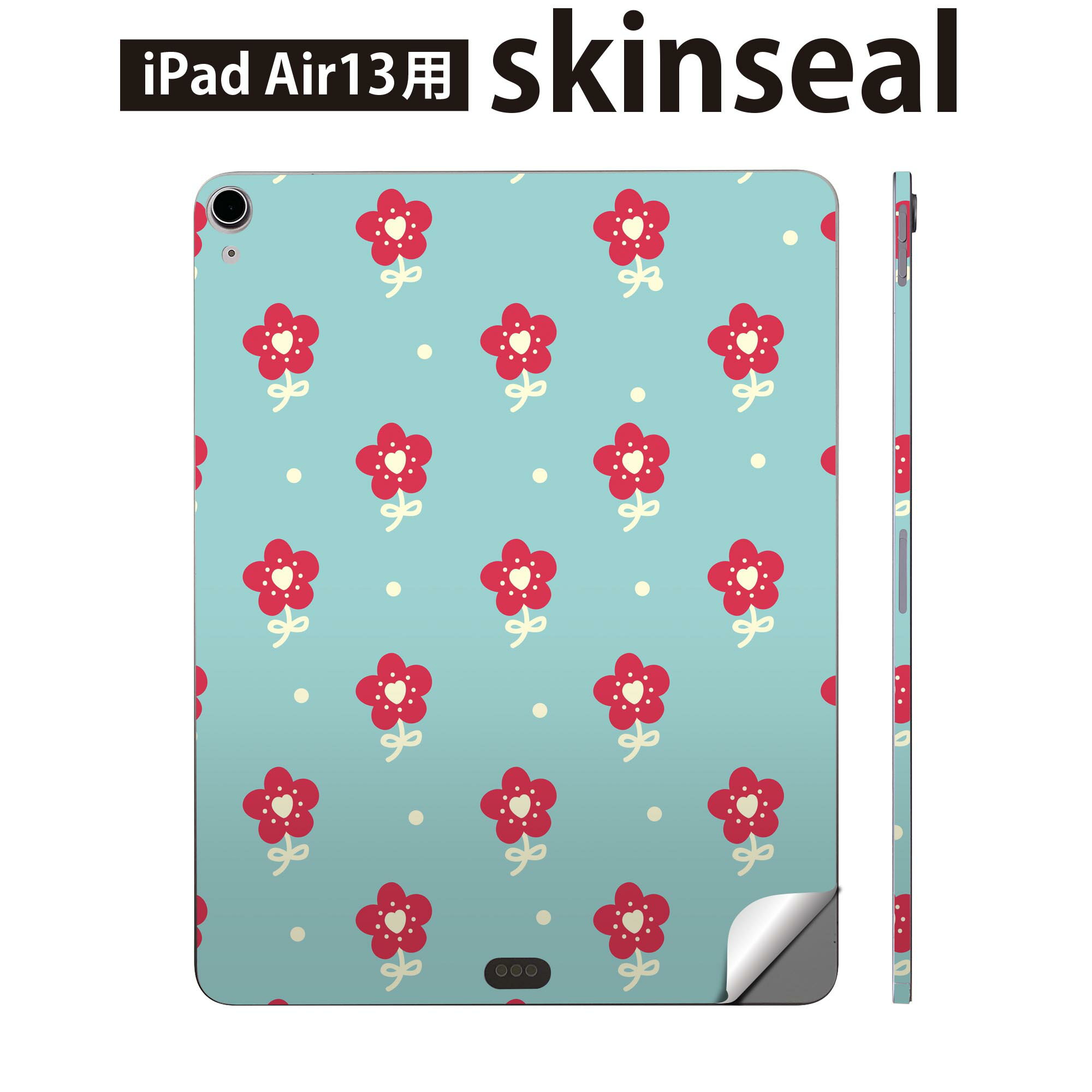 商品特徴・貼るだけでおしゃれに簡単着せ替え、iPadair 13 全面デザインスキンシール！・高精細プリントで写真と遜色がない仕上がり！・ちょっとしたすり傷から端末を保護！・「裸で持つ派」の人にはもちろん、お手持ちのクリアケース付けてもOK！・エアフリー素材で気泡の心配も軽減！・貼り直しOK！位置調整も安心！注意事項画像はサンプルです。ご覧の環境によっては多少色味に違いを感じる場合がございます。 イメージと違った、モニターと色味が異なるという理由での交換や返金はご対応出来かねます。端末本体やクリアケースは付属しません。貼付時のずれやカメラ周りの凹凸を考慮してカメラ穴等は少し大きめにカットしています。貼付の際はカメラ穴を基準に位置を合わせてください。カメラ付近の何もないように見える場所に穴が開いていますが、こちらは近接・明るさ感知センサー用の穴です。端末本体に直接貼ることを想定しています。保護フィルムなどの上から貼ると上手く貼れない可能性があります初回貼付時の位置調整や貼り直しは可能ですが、しっかり接着させた後の貼り直しは保証しておりません。こちらは無地のシートにプリントした商品で、デコなどの加工はございません。 凹凸や光沢があるように見えたり布地や金属を素材にしたように見える商品もありますが、図版によるものです。印刷カメラ穴の位置にわずかなズレが生じる場合がございます。ご注文後に1点1点制作する受注生産品のため、不良品以外のご返品や交換は固くお断り致します。 機種間違いも保証対象外となりますため、ご注文の際は必ず機種をご確認下さい。発送について完全受注生産のハンドメイド商品となりますので、既製品と比べて発送までお時間を頂いています。 基本的に決済確認後、2?3営業日、最大で10営業日での発送となります。繁忙期や休業日明けの場合はさらに時間がかかる場合があります。 その際には別途メールにてご連絡致します。メール便の場合、発送日から到着までに2?4日ほどかかる場合が多く、紛失などの保障もご対応できかねます。あらかじめご了承下さい。