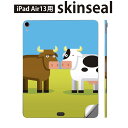 iPad Air13 用 スキンシール アイパッド エア 13インチ 対応 全面スキンシール フル 背面 側面 保護シール 人気 イラスト 動物 牛 うし 008209(2)