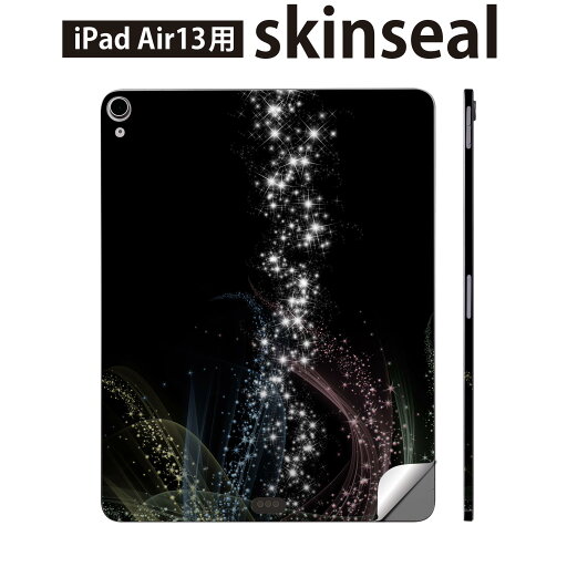 iPad Air13 用 スキンシール アイパッド エア 13インチ 対応 全面スキンシール フル 背面 側面 保護シール 人気 カラフル レインボー きらきら 黒 ブラック 008213 iPad Air13 用 スキンシール アイパッド エア 13インチ 対応 全面スキンシール フル 背面 側面 保護シール 人気 カラフル レインボー きらきら 黒 ブラック 008213