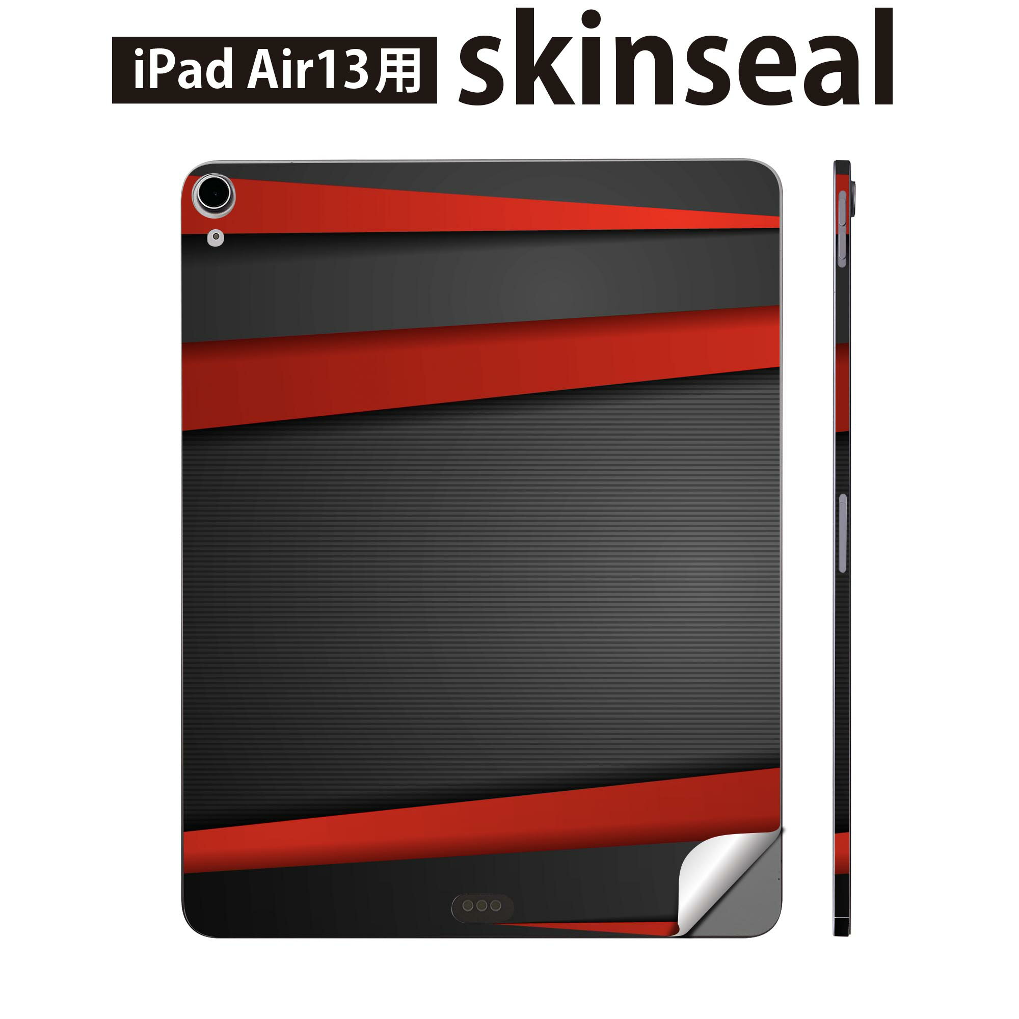 商品特徴・貼るだけでおしゃれに簡単着せ替え、iPadair 13 全面デザインスキンシール！・高精細プリントで写真と遜色がない仕上がり！・ちょっとしたすり傷から端末を保護！・「裸で持つ派」の人にはもちろん、お手持ちのクリアケース付けてもOK！・エアフリー素材で気泡の心配も軽減！・貼り直しOK！位置調整も安心！注意事項画像はサンプルです。ご覧の環境によっては多少色味に違いを感じる場合がございます。 イメージと違った、モニターと色味が異なるという理由での交換や返金はご対応出来かねます。端末本体やクリアケースは付属しません。貼付時のずれやカメラ周りの凹凸を考慮してカメラ穴等は少し大きめにカットしています。貼付の際はカメラ穴を基準に位置を合わせてください。カメラ付近の何もないように見える場所に穴が開いていますが、こちらは近接・明るさ感知センサー用の穴です。端末本体に直接貼ることを想定しています。保護フィルムなどの上から貼ると上手く貼れない可能性があります初回貼付時の位置調整や貼り直しは可能ですが、しっかり接着させた後の貼り直しは保証しておりません。こちらは無地のシートにプリントした商品で、デコなどの加工はございません。 凹凸や光沢があるように見えたり布地や金属を素材にしたように見える商品もありますが、図版によるものです。印刷カメラ穴の位置にわずかなズレが生じる場合がございます。ご注文後に1点1点制作する受注生産品のため、不良品以外のご返品や交換は固くお断り致します。 機種間違いも保証対象外となりますため、ご注文の際は必ず機種をご確認下さい。発送について完全受注生産のハンドメイド商品となりますので、既製品と比べて発送までお時間を頂いています。 基本的に決済確認後、2?3営業日、最大で10営業日での発送となります。繁忙期や休業日明けの場合はさらに時間がかかる場合があります。 その際には別途メールにてご連絡致します。メール便の場合、発送日から到着までに2?4日ほどかかる場合が多く、紛失などの保障もご対応できかねます。あらかじめご了承下さい。