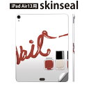 iPad Air13 用 スキンシール アイパッド エア 13インチ 対応 全面スキンシール フル 背面 側面 保護シール 人気 イラスト 赤 レッド ネイル マニキュア 008283