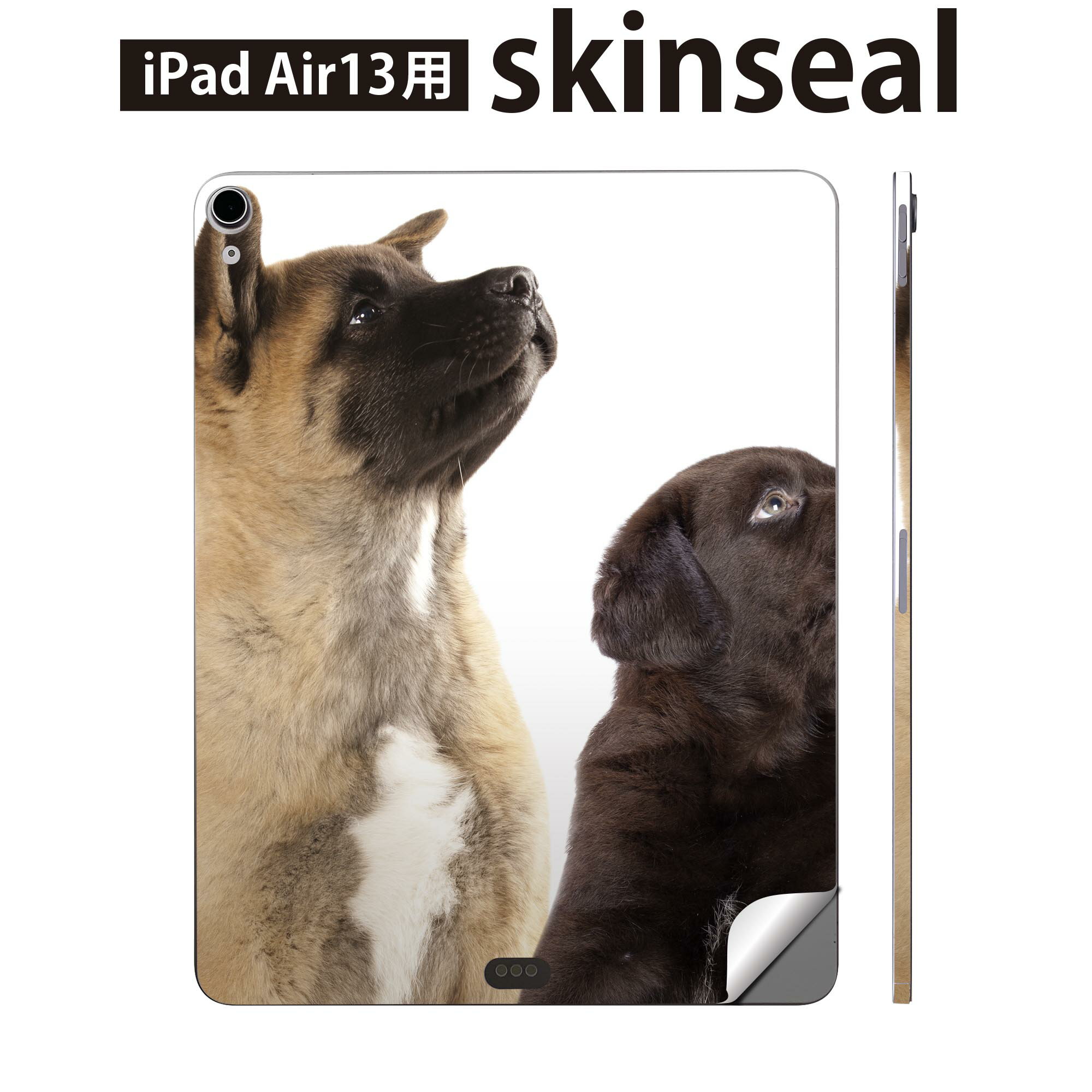 商品特徴・貼るだけでおしゃれに簡単着せ替え、iPadair 13 全面デザインスキンシール！・高精細プリントで写真と遜色がない仕上がり！・ちょっとしたすり傷から端末を保護！・「裸で持つ派」の人にはもちろん、お手持ちのクリアケース付けてもOK！・エアフリー素材で気泡の心配も軽減！・貼り直しOK！位置調整も安心！注意事項画像はサンプルです。ご覧の環境によっては多少色味に違いを感じる場合がございます。 イメージと違った、モニターと色味が異なるという理由での交換や返金はご対応出来かねます。端末本体やクリアケースは付属しません。貼付時のずれやカメラ周りの凹凸を考慮してカメラ穴等は少し大きめにカットしています。貼付の際はカメラ穴を基準に位置を合わせてください。カメラ付近の何もないように見える場所に穴が開いていますが、こちらは近接・明るさ感知センサー用の穴です。端末本体に直接貼ることを想定しています。保護フィルムなどの上から貼ると上手く貼れない可能性があります初回貼付時の位置調整や貼り直しは可能ですが、しっかり接着させた後の貼り直しは保証しておりません。こちらは無地のシートにプリントした商品で、デコなどの加工はございません。 凹凸や光沢があるように見えたり布地や金属を素材にしたように見える商品もありますが、図版によるものです。印刷カメラ穴の位置にわずかなズレが生じる場合がございます。ご注文後に1点1点制作する受注生産品のため、不良品以外のご返品や交換は固くお断り致します。 機種間違いも保証対象外となりますため、ご注文の際は必ず機種をご確認下さい。発送について完全受注生産のハンドメイド商品となりますので、既製品と比べて発送までお時間を頂いています。 基本的に決済確認後、2?3営業日、最大で10営業日での発送となります。繁忙期や休業日明けの場合はさらに時間がかかる場合があります。 その際には別途メールにてご連絡致します。メール便の場合、発送日から到着までに2?4日ほどかかる場合が多く、紛失などの保障もご対応できかねます。あらかじめご了承下さい。