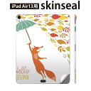 iPad Air13 用 スキンシール アイパッド エア 13インチ 対応 全面スキンシール フル 背面 側面 保護シール 人気 秋 きつね 狐 紅葉 008406