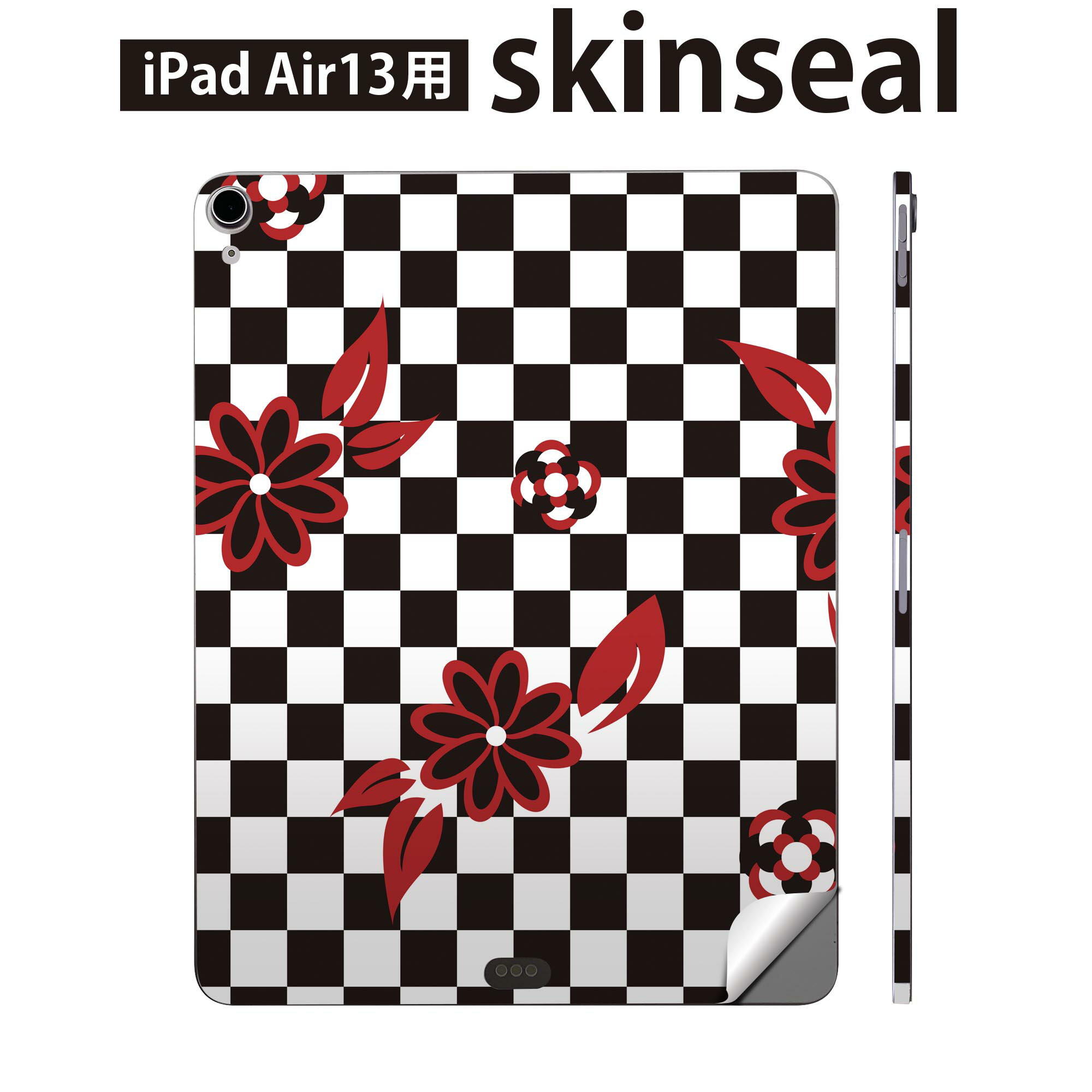 iPad Air13 用 スキンシール アイパッド エア 13インチ 対応 全面スキンシール フル 背面 側面 保護シール 人気 花 赤 レッド 市松模様 008442