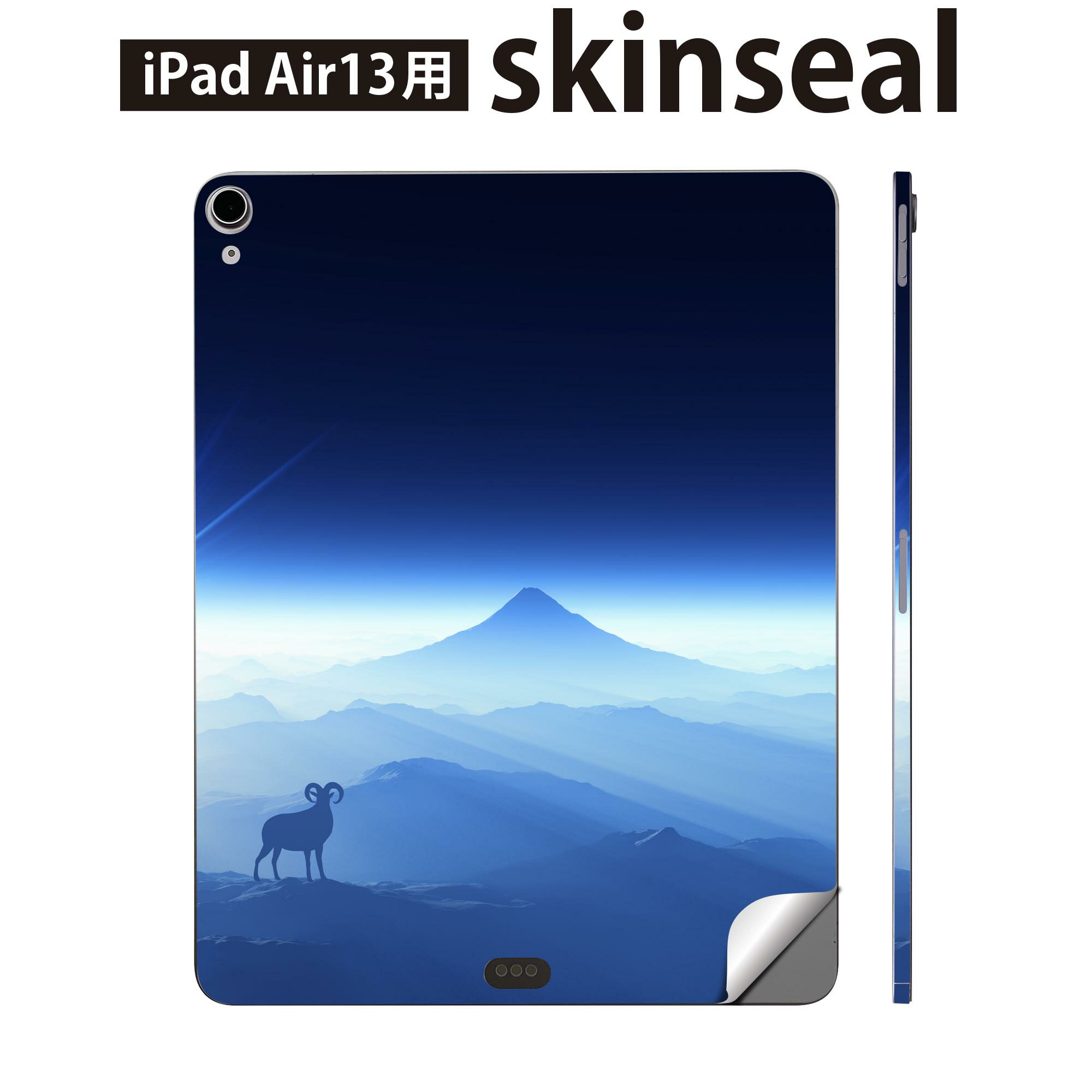 商品特徴・貼るだけでおしゃれに簡単着せ替え、iPadair 13 全面デザインスキンシール！・高精細プリントで写真と遜色がない仕上がり！・ちょっとしたすり傷から端末を保護！・「裸で持つ派」の人にはもちろん、お手持ちのクリアケース付けてもOK！・エアフリー素材で気泡の心配も軽減！・貼り直しOK！位置調整も安心！注意事項画像はサンプルです。ご覧の環境によっては多少色味に違いを感じる場合がございます。 イメージと違った、モニターと色味が異なるという理由での交換や返金はご対応出来かねます。端末本体やクリアケースは付属しません。貼付時のずれやカメラ周りの凹凸を考慮してカメラ穴等は少し大きめにカットしています。貼付の際はカメラ穴を基準に位置を合わせてください。カメラ付近の何もないように見える場所に穴が開いていますが、こちらは近接・明るさ感知センサー用の穴です。端末本体に直接貼ることを想定しています。保護フィルムなどの上から貼ると上手く貼れない可能性があります初回貼付時の位置調整や貼り直しは可能ですが、しっかり接着させた後の貼り直しは保証しておりません。こちらは無地のシートにプリントした商品で、デコなどの加工はございません。 凹凸や光沢があるように見えたり布地や金属を素材にしたように見える商品もありますが、図版によるものです。印刷カメラ穴の位置にわずかなズレが生じる場合がございます。ご注文後に1点1点制作する受注生産品のため、不良品以外のご返品や交換は固くお断り致します。 機種間違いも保証対象外となりますため、ご注文の際は必ず機種をご確認下さい。発送について完全受注生産のハンドメイド商品となりますので、既製品と比べて発送までお時間を頂いています。 基本的に決済確認後、2?3営業日、最大で10営業日での発送となります。繁忙期や休業日明けの場合はさらに時間がかかる場合があります。 その際には別途メールにてご連絡致します。メール便の場合、発送日から到着までに2?4日ほどかかる場合が多く、紛失などの保障もご対応できかねます。あらかじめご了承下さい。