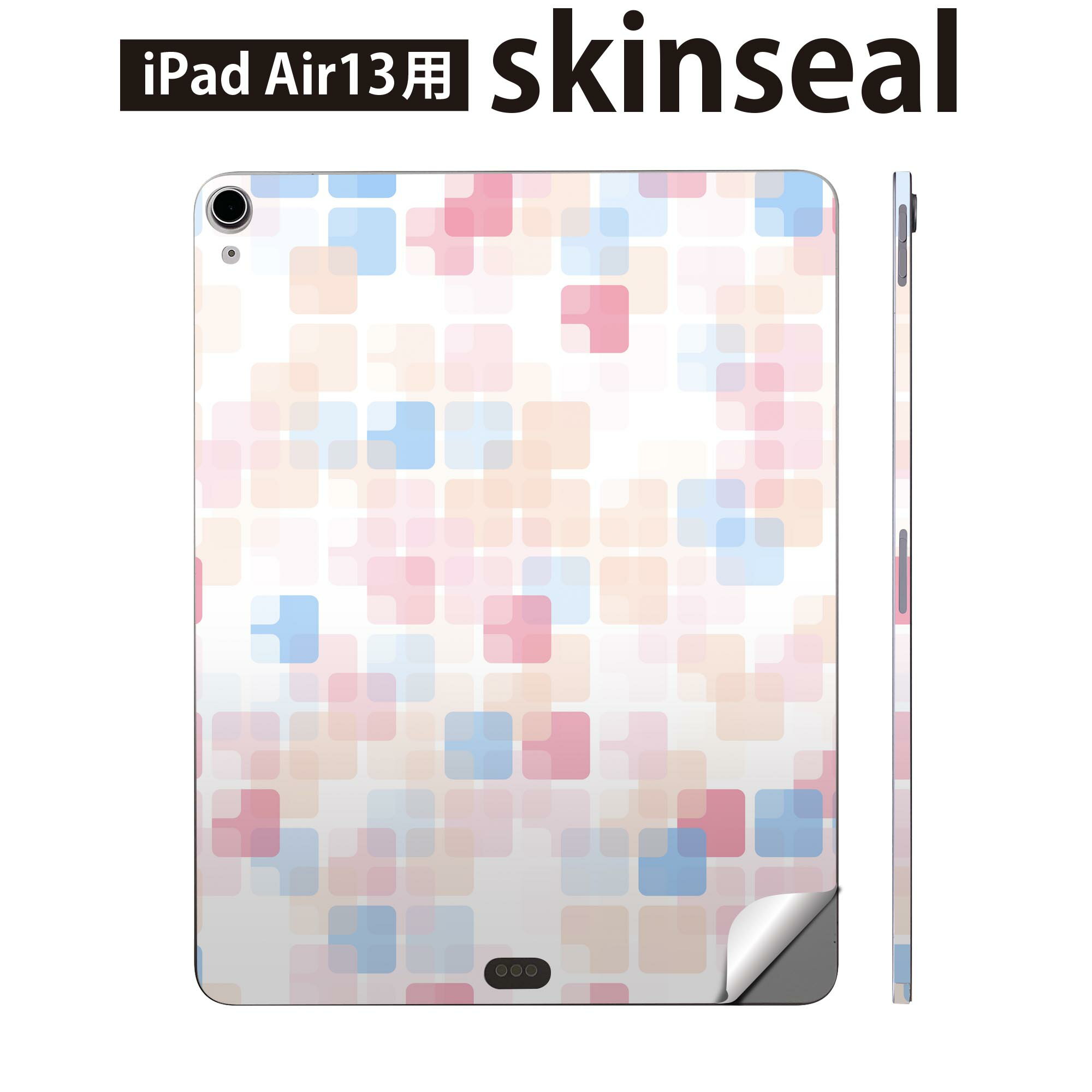 iPad Air13 用 スキンシール アイパッド エア 13インチ 対応 全面スキンシール フル 背面 側面 保護シール 人気 パステル 模様 四角 008560