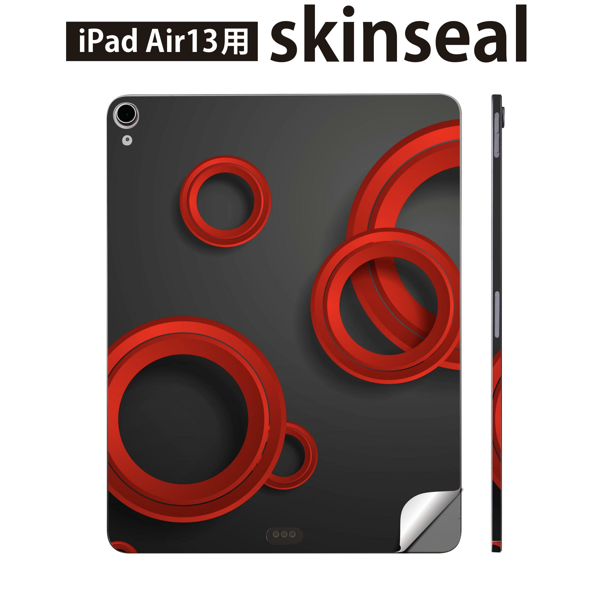 iPad Air13 用 スキンシール アイパッド エア 13インチ 対応 全面スキンシール フル 背面 側面 保護シール 人気 赤 レッド 黒 ブラック 模様 008593