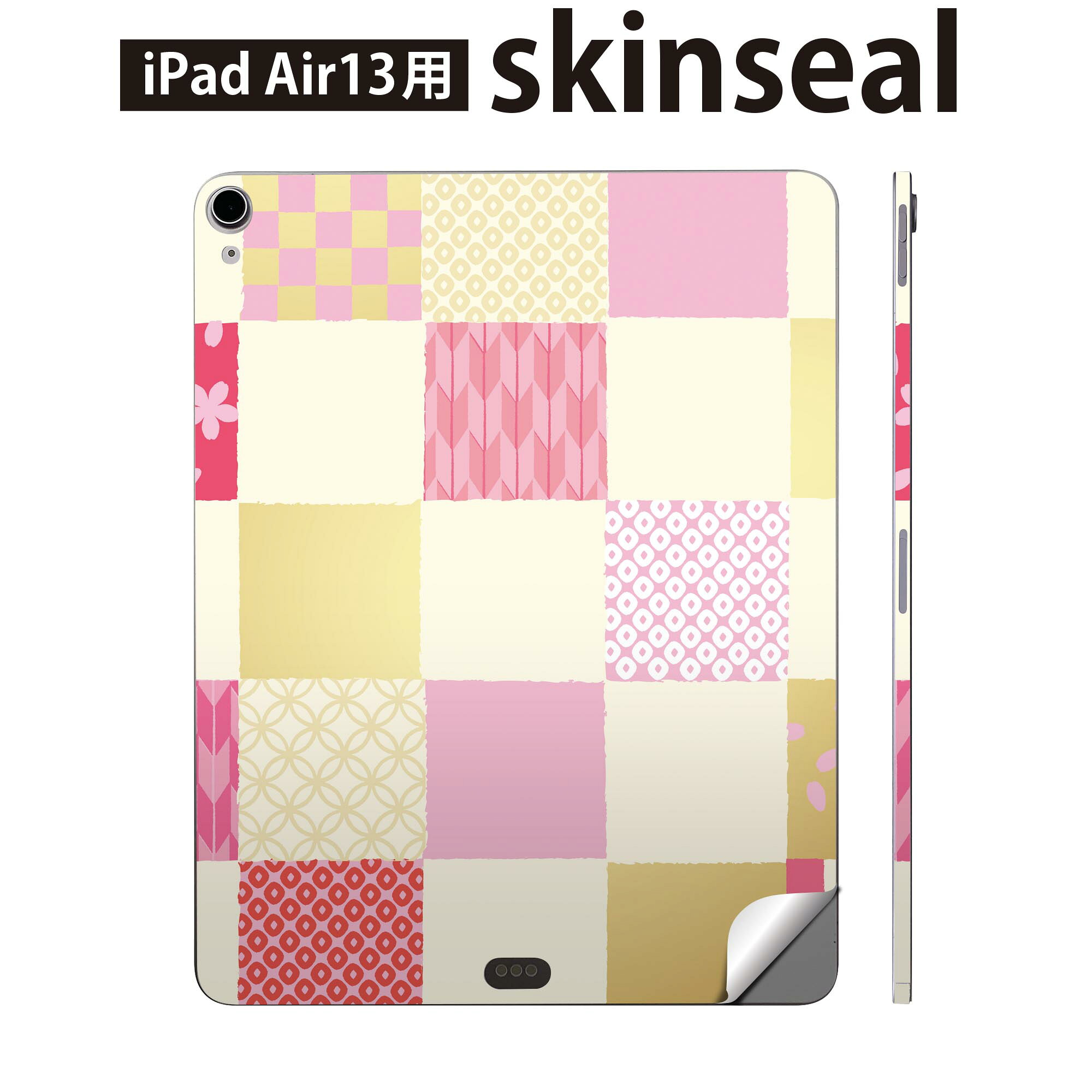 商品特徴・貼るだけでおしゃれに簡単着せ替え、iPadair 13 全面デザインスキンシール！・高精細プリントで写真と遜色がない仕上がり！・ちょっとしたすり傷から端末を保護！・「裸で持つ派」の人にはもちろん、お手持ちのクリアケース付けてもOK！・エアフリー素材で気泡の心配も軽減！・貼り直しOK！位置調整も安心！注意事項画像はサンプルです。ご覧の環境によっては多少色味に違いを感じる場合がございます。 イメージと違った、モニターと色味が異なるという理由での交換や返金はご対応出来かねます。端末本体やクリアケースは付属しません。貼付時のずれやカメラ周りの凹凸を考慮してカメラ穴等は少し大きめにカットしています。貼付の際はカメラ穴を基準に位置を合わせてください。カメラ付近の何もないように見える場所に穴が開いていますが、こちらは近接・明るさ感知センサー用の穴です。端末本体に直接貼ることを想定しています。保護フィルムなどの上から貼ると上手く貼れない可能性があります初回貼付時の位置調整や貼り直しは可能ですが、しっかり接着させた後の貼り直しは保証しておりません。こちらは無地のシートにプリントした商品で、デコなどの加工はございません。 凹凸や光沢があるように見えたり布地や金属を素材にしたように見える商品もありますが、図版によるものです。印刷カメラ穴の位置にわずかなズレが生じる場合がございます。ご注文後に1点1点制作する受注生産品のため、不良品以外のご返品や交換は固くお断り致します。 機種間違いも保証対象外となりますため、ご注文の際は必ず機種をご確認下さい。発送について完全受注生産のハンドメイド商品となりますので、既製品と比べて発送までお時間を頂いています。 基本的に決済確認後、2?3営業日、最大で10営業日での発送となります。繁忙期や休業日明けの場合はさらに時間がかかる場合があります。 その際には別途メールにてご連絡致します。メール便の場合、発送日から到着までに2?4日ほどかかる場合が多く、紛失などの保障もご対応できかねます。あらかじめご了承下さい。