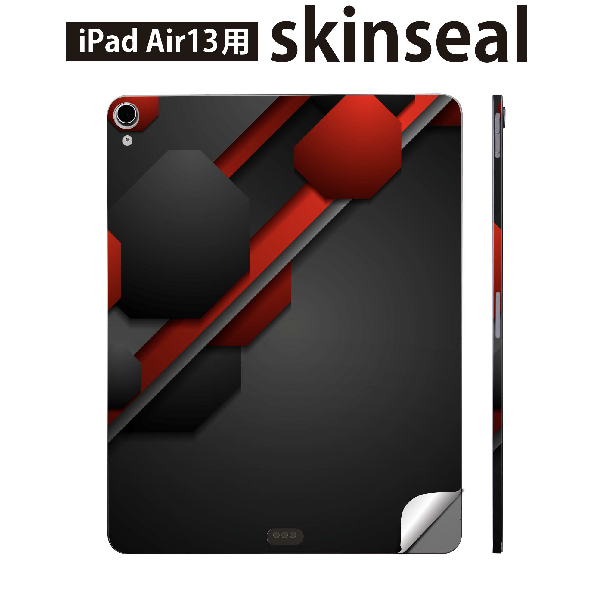 iPad Air13 用 スキンシール アイパッド エア 13インチ 対応 全面スキンシール フル 背面 側面 保護シール 人気 赤 レッド 黒 ブラック 模様 008655