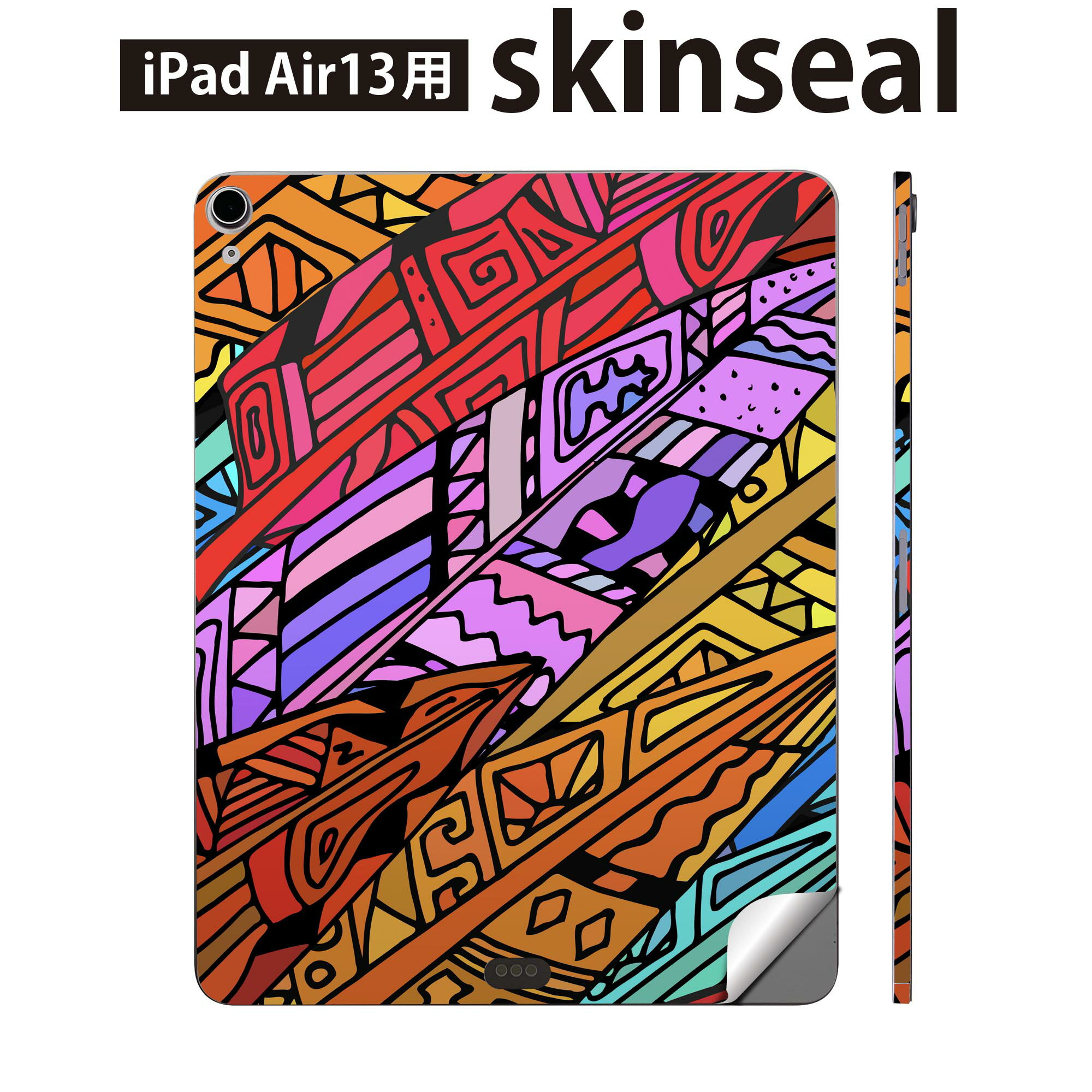 商品特徴・貼るだけでおしゃれに簡単着せ替え、iPadair 13 全面デザインスキンシール！・高精細プリントで写真と遜色がない仕上がり！・ちょっとしたすり傷から端末を保護！・「裸で持つ派」の人にはもちろん、お手持ちのクリアケース付けてもOK...