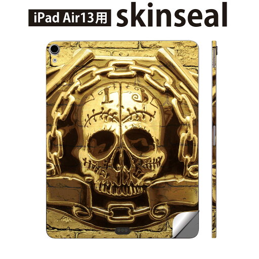 iPad Air13 用 スキンシール アイパッド エア 13インチ 対応 全面スキンシール フル 背面 側面 保護シール 人気 ドクロ 髑髏 黄色 イエロー 008879 iPad Air13 用 スキンシール アイパッド エア 13インチ 対応 全面スキンシール フル 背面 側面 保護シール 人気 ドクロ 髑髏 黄色 イエロー 008879