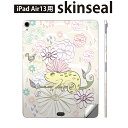 iPad Air13 用 スキンシール アイパッド エア 13インチ 対応 全面スキンシール フル 背面 側面 保護シール 人気 花 ピンク カメレオン 008895