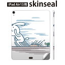 iPad Air13 用 スキンシール アイパッド エア 13インチ 対応 全面スキンシール フル 背面 側面 保護シール 人気 うさぎ 亀 イラスト 008928