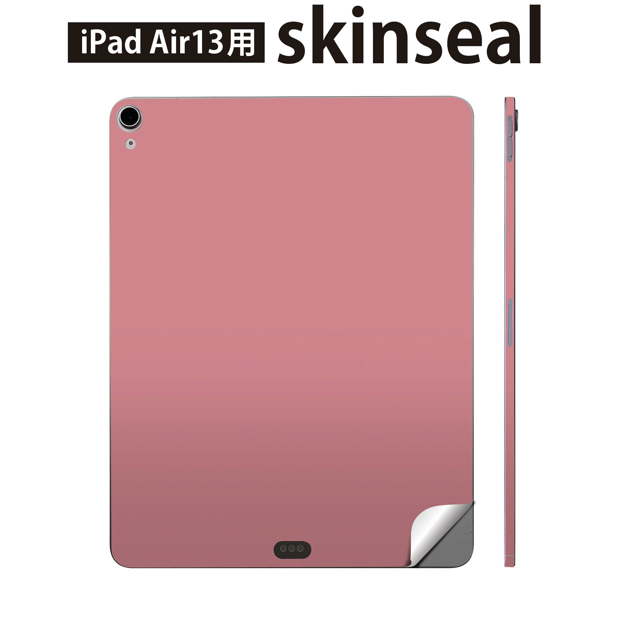商品特徴・貼るだけでおしゃれに簡単着せ替え、iPadair 13 全面デザインスキンシール！・高精細プリントで写真と遜色がない仕上がり！・ちょっとしたすり傷から端末を保護！・「裸で持つ派」の人にはもちろん、お手持ちのクリアケース付けてもOK！・エアフリー素材で気泡の心配も軽減！・貼り直しOK！位置調整も安心！注意事項画像はサンプルです。ご覧の環境によっては多少色味に違いを感じる場合がございます。 イメージと違った、モニターと色味が異なるという理由での交換や返金はご対応出来かねます。端末本体やクリアケースは付属しません。貼付時のずれやカメラ周りの凹凸を考慮してカメラ穴等は少し大きめにカットしています。貼付の際はカメラ穴を基準に位置を合わせてください。カメラ付近の何もないように見える場所に穴が開いていますが、こちらは近接・明るさ感知センサー用の穴です。端末本体に直接貼ることを想定しています。保護フィルムなどの上から貼ると上手く貼れない可能性があります初回貼付時の位置調整や貼り直しは可能ですが、しっかり接着させた後の貼り直しは保証しておりません。こちらは無地のシートにプリントした商品で、デコなどの加工はございません。 凹凸や光沢があるように見えたり布地や金属を素材にしたように見える商品もありますが、図版によるものです。印刷カメラ穴の位置にわずかなズレが生じる場合がございます。ご注文後に1点1点制作する受注生産品のため、不良品以外のご返品や交換は固くお断り致します。 機種間違いも保証対象外となりますため、ご注文の際は必ず機種をご確認下さい。発送について完全受注生産のハンドメイド商品となりますので、既製品と比べて発送までお時間を頂いています。 基本的に決済確認後、2?3営業日、最大で10営業日での発送となります。繁忙期や休業日明けの場合はさらに時間がかかる場合があります。 その際には別途メールにてご連絡致します。メール便の場合、発送日から到着までに2?4日ほどかかる場合が多く、紛失などの保障もご対応できかねます。あらかじめご了承下さい。