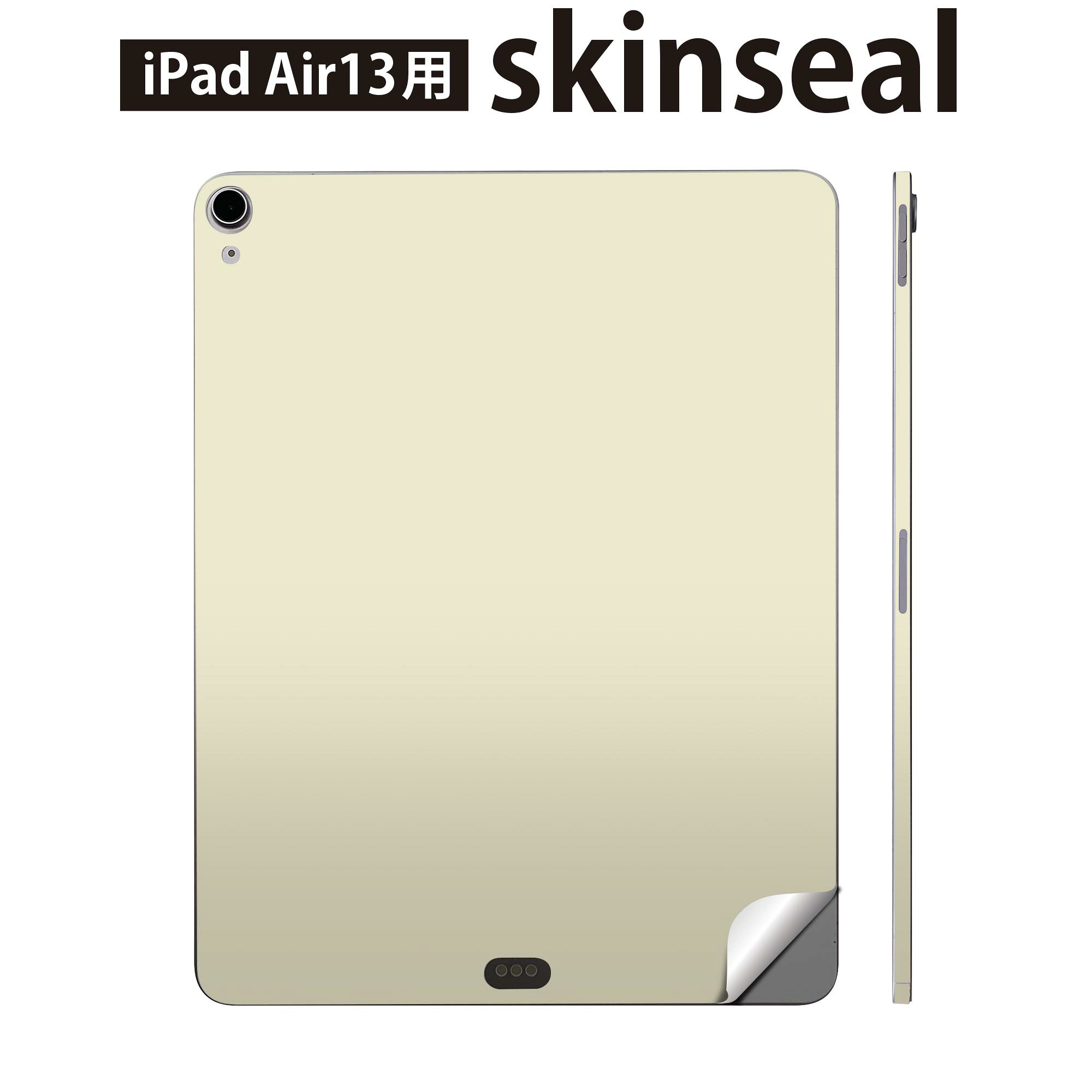 商品特徴・貼るだけでおしゃれに簡単着せ替え、iPadair 13 全面デザインスキンシール！・高精細プリントで写真と遜色がない仕上がり！・ちょっとしたすり傷から端末を保護！・「裸で持つ派」の人にはもちろん、お手持ちのクリアケース付けてもOK！・エアフリー素材で気泡の心配も軽減！・貼り直しOK！位置調整も安心！注意事項画像はサンプルです。ご覧の環境によっては多少色味に違いを感じる場合がございます。 イメージと違った、モニターと色味が異なるという理由での交換や返金はご対応出来かねます。端末本体やクリアケースは付属しません。貼付時のずれやカメラ周りの凹凸を考慮してカメラ穴等は少し大きめにカットしています。貼付の際はカメラ穴を基準に位置を合わせてください。カメラ付近の何もないように見える場所に穴が開いていますが、こちらは近接・明るさ感知センサー用の穴です。端末本体に直接貼ることを想定しています。保護フィルムなどの上から貼ると上手く貼れない可能性があります初回貼付時の位置調整や貼り直しは可能ですが、しっかり接着させた後の貼り直しは保証しておりません。こちらは無地のシートにプリントした商品で、デコなどの加工はございません。 凹凸や光沢があるように見えたり布地や金属を素材にしたように見える商品もありますが、図版によるものです。印刷カメラ穴の位置にわずかなズレが生じる場合がございます。ご注文後に1点1点制作する受注生産品のため、不良品以外のご返品や交換は固くお断り致します。 機種間違いも保証対象外となりますため、ご注文の際は必ず機種をご確認下さい。発送について完全受注生産のハンドメイド商品となりますので、既製品と比べて発送までお時間を頂いています。 基本的に決済確認後、2?3営業日、最大で10営業日での発送となります。繁忙期や休業日明けの場合はさらに時間がかかる場合があります。 その際には別途メールにてご連絡致します。メール便の場合、発送日から到着までに2?4日ほどかかる場合が多く、紛失などの保障もご対応できかねます。あらかじめご了承下さい。