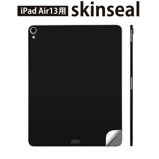 iPad Air13 用 スキンシール アイパッド エア 13インチ 対応 全面スキンシール フル 背面 側面 保護シール 人気 シンプル 無地 黒 009016 iPad Air13 用 スキンシール アイパッド エア 13インチ 対応 全面スキンシール フル 背面 側面 保護シール 人気 シンプル 無地 黒 009016