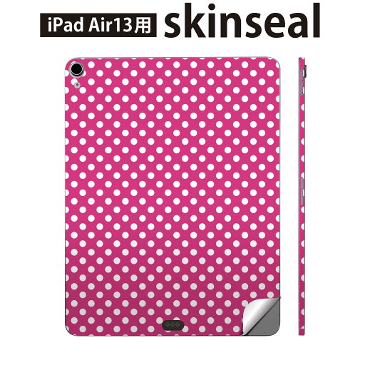 iPad Air13 用 スキンシール アイパッド エア 13インチ 対応 全面スキンシール フル 背面 側面 保護シール 人気 シンプル 水玉 ドット ピンク 009066 iPad Air13 用 スキンシール アイパッド エア 13インチ 対応 全面スキンシール フル 背面 側面 保護シール 人気 シンプル 水玉 ドット ピンク 009066
