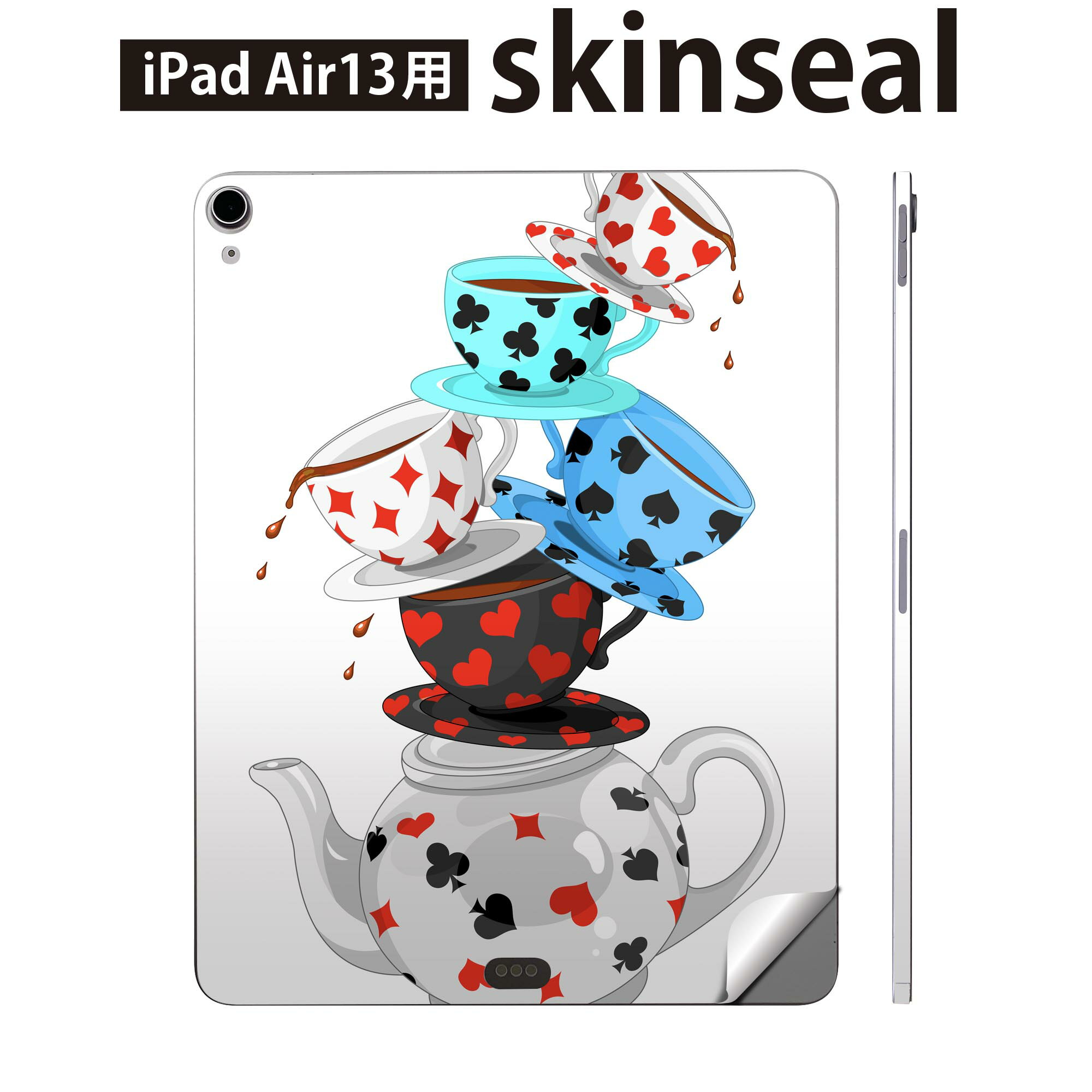 iPad Air13 用 スキンシール アイパッド エア 13インチ 対応 全面スキンシール フル 背面 側面 保護シール 人気 トランプ 模様 009316