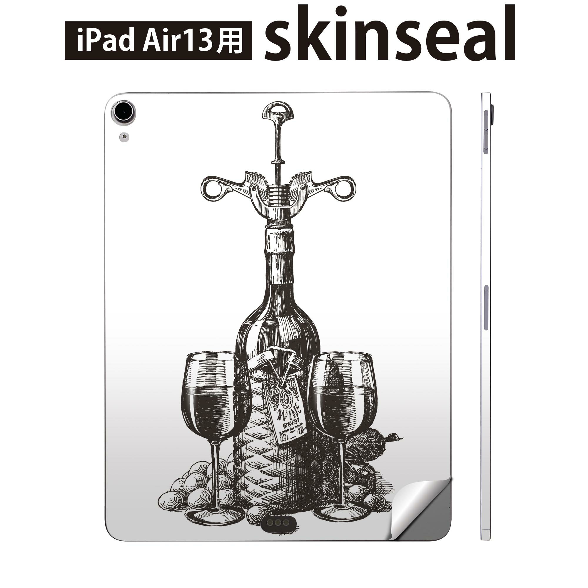 iPad Air13 用 スキンシール アイパッド エア 13インチ 対応 全面スキンシール フル 背面 側面 保護シール 人気 アンティーク ワイン モノクロ 009577