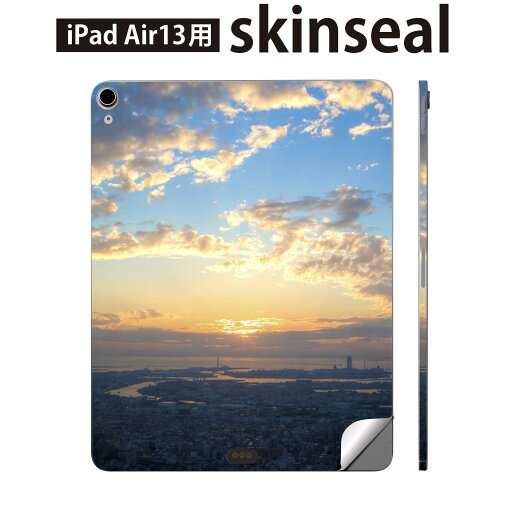 iPad Air13 用 スキンシール アイパッド エア 13インチ 対応 全面スキンシール フル 背面 側面 保護シール 人気 風景 空 写真 009609 iPad Air13 用 スキンシール アイパッド エア 13インチ 対応 全面スキンシール フル 背面 側面 保護シール 人気 風景 空 写真 009609