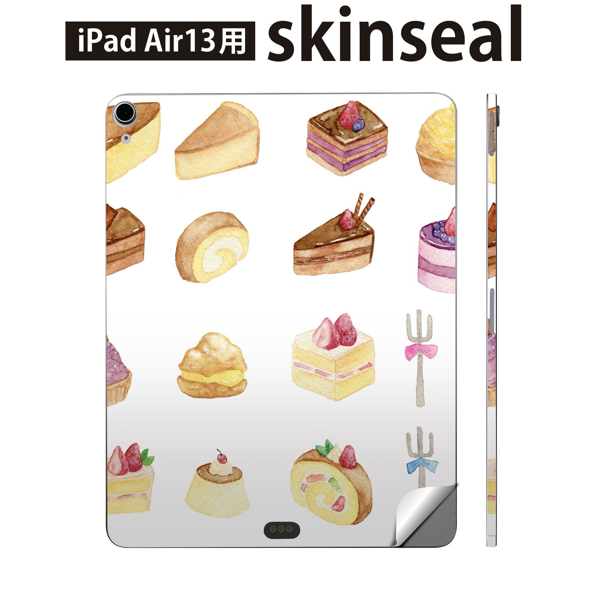 商品特徴・貼るだけでおしゃれに簡単着せ替え、iPadair 13 全面デザインスキンシール！・高精細プリントで写真と遜色がない仕上がり！・ちょっとしたすり傷から端末を保護！・「裸で持つ派」の人にはもちろん、お手持ちのクリアケース付けてもOK...