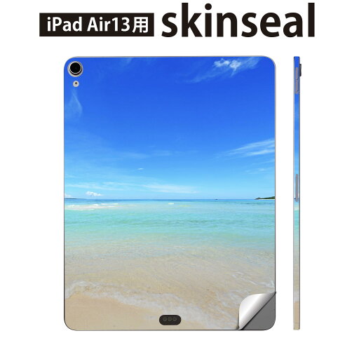 iPad Air13 用 スキンシール アイパッド エア 13インチ 対応 全面スキンシール フル 背面 側面 保護シール 人気 風景 海 空 写真 009637 iPad Air13 用 スキンシール アイパッド エア 13インチ 対応 全面スキンシール フル 背面 側面 保護シール 人気 風景 海 空 写真 009637