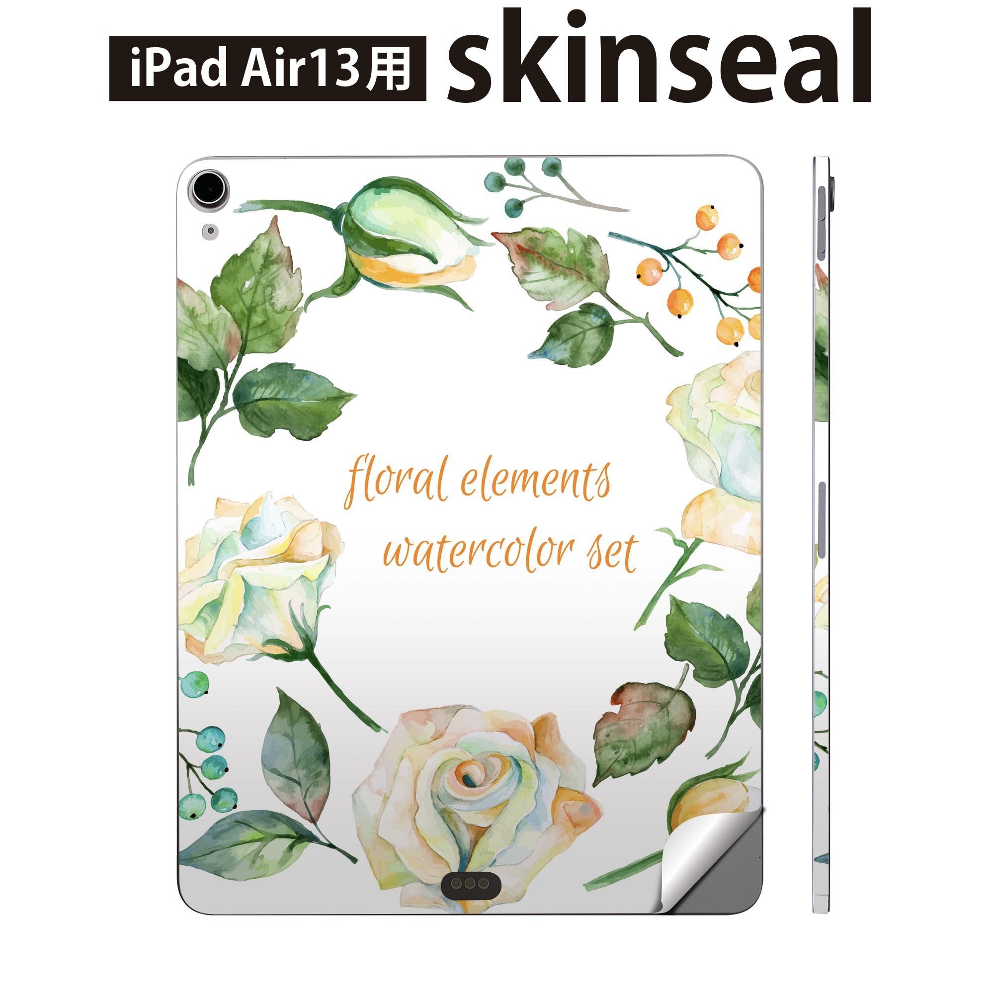 iPad Air13 用 スキンシール アイパッド エア 13インチ 対応 全面スキンシール フル 背面 側面 保護シール 人気 英語 文字 009646