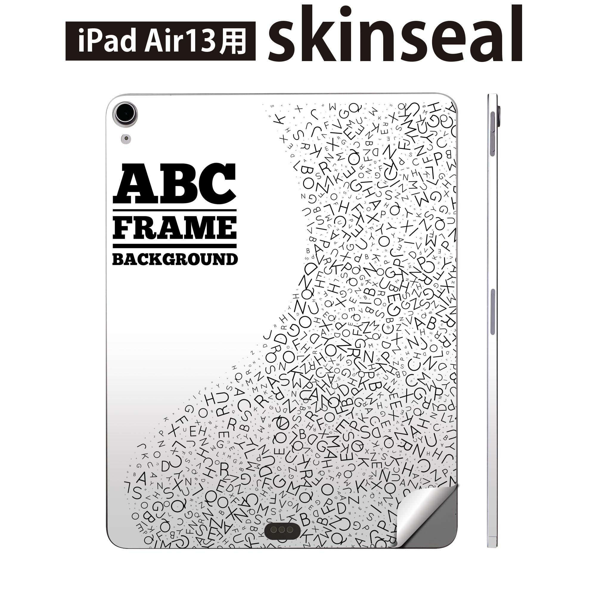 iPad Air13 用 スキンシール アイパッド エア 13インチ 対応 全面スキンシール フル 背面 側面 保護シール 人気 英語 文字 白 黒 009694