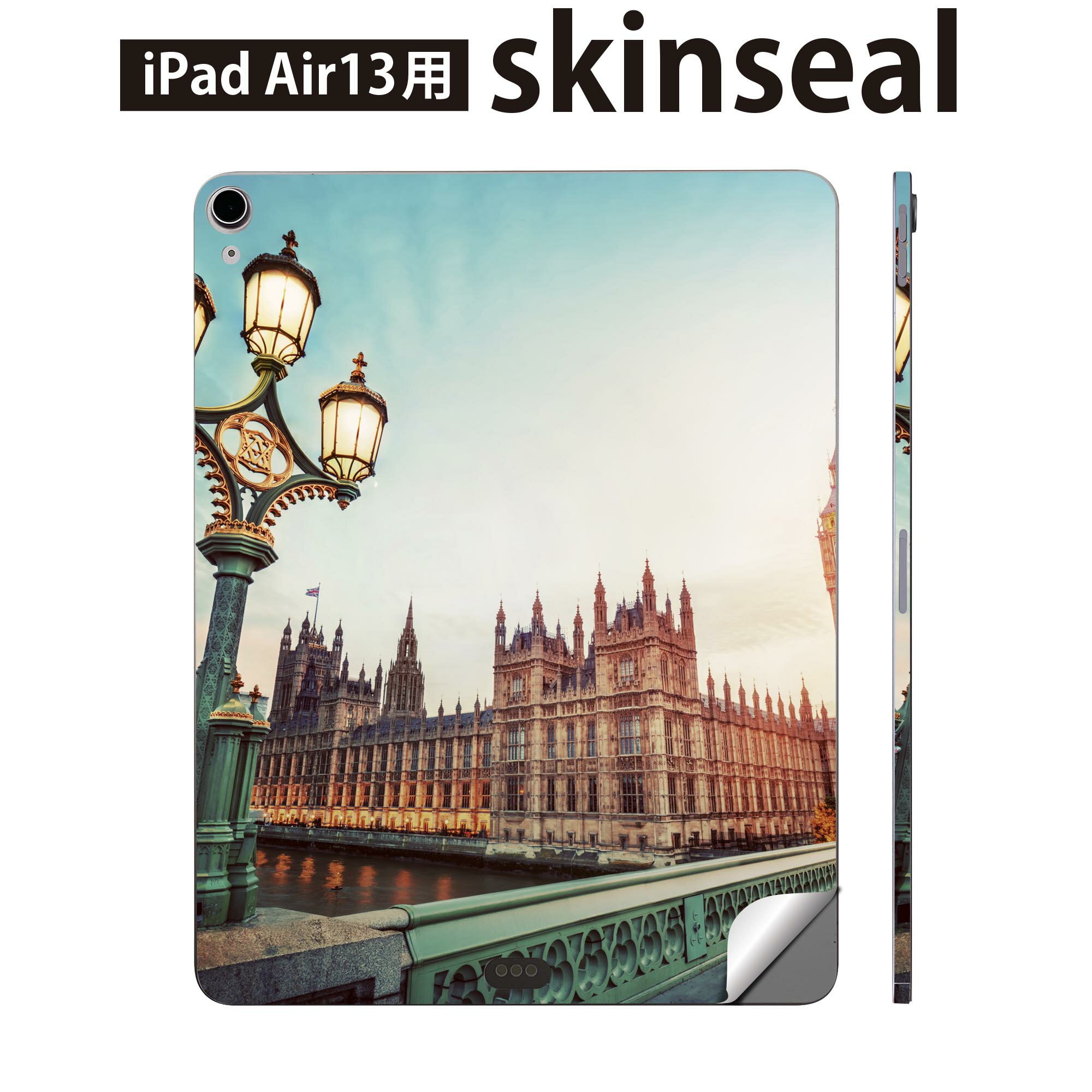 iPad Air13 用 スキンシール アイパッド エア 13インチ 対応 全面スキンシール フル 背面 側面 保護シール 人気 外国 風景 写真 009695