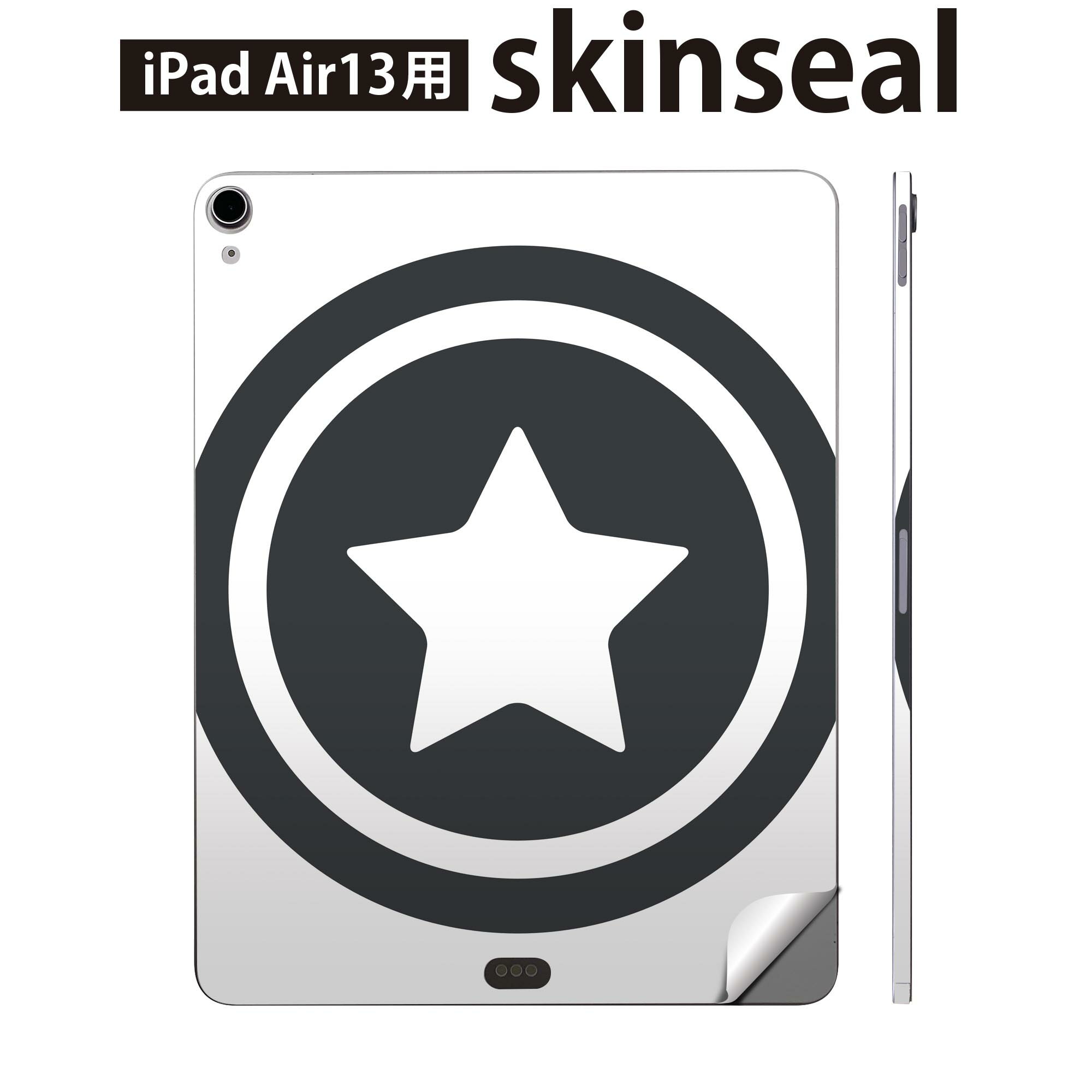 商品特徴・貼るだけでおしゃれに簡単着せ替え、iPadair 13 全面デザインスキンシール！・高精細プリントで写真と遜色がない仕上がり！・ちょっとしたすり傷から端末を保護！・「裸で持つ派」の人にはもちろん、お手持ちのクリアケース付けてもOK...