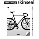 iPad Air13 用 スキンシール アイパッド エア 13インチ 対応 全面スキンシール フル 背面 側面 保護シール 人気 乗り物 自転車 モノクロ 009765