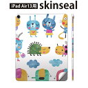 iPad Air13 用 スキンシール アイパッド エア 13インチ 対応 全面スキンシール フル 背面 側面 保護シール 人気 動物 うさぎ キャラクター 009791