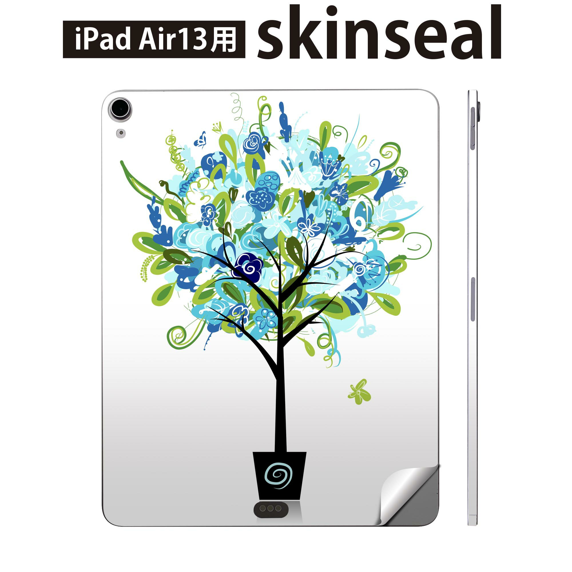 樂天商城 - iPad Air13 用 スキンシール アイパッド エア 13インチ 対応 全面スキンシール フル 背面 側面 保護シール 人気 花 青 009806