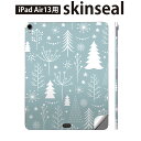 iPad Air13 用 スキンシール アイパッド エア 13インチ 対応 全面スキンシール フル 背面 側面 保護シール 人気 クリスマス 雪 結晶 009840(2)