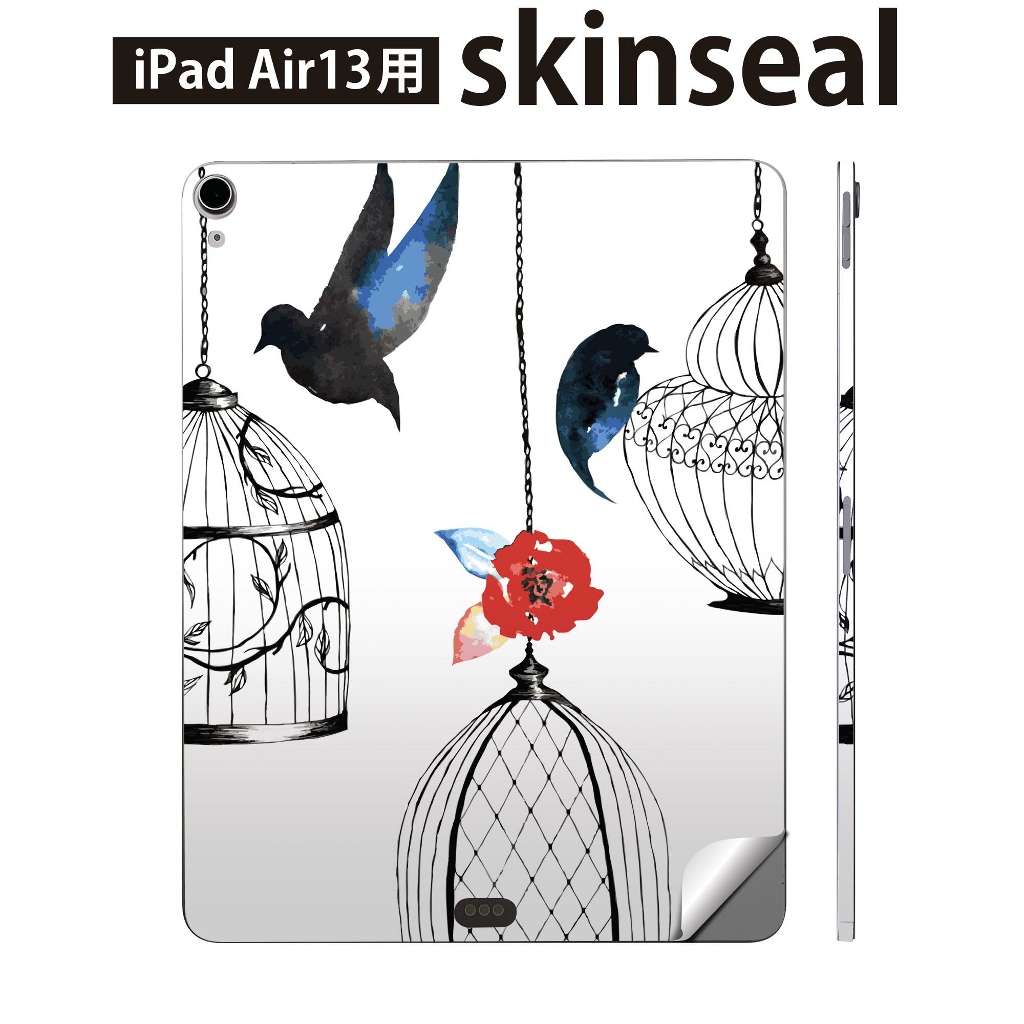 商品特徴・貼るだけでおしゃれに簡単着せ替え、iPadair 13 全面デザインスキンシール！・高精細プリントで写真と遜色がない仕上がり！・ちょっとしたすり傷から端末を保護！・「裸で持つ派」の人にはもちろん、お手持ちのクリアケース付けてもOK！・エアフリー素材で気泡の心配も軽減！・貼り直しOK！位置調整も安心！注意事項画像はサンプルです。ご覧の環境によっては多少色味に違いを感じる場合がございます。 イメージと違った、モニターと色味が異なるという理由での交換や返金はご対応出来かねます。端末本体やクリアケースは付属しません。貼付時のずれやカメラ周りの凹凸を考慮してカメラ穴等は少し大きめにカットしています。貼付の際はカメラ穴を基準に位置を合わせてください。カメラ付近の何もないように見える場所に穴が開いていますが、こちらは近接・明るさ感知センサー用の穴です。端末本体に直接貼ることを想定しています。保護フィルムなどの上から貼ると上手く貼れない可能性があります初回貼付時の位置調整や貼り直しは可能ですが、しっかり接着させた後の貼り直しは保証しておりません。こちらは無地のシートにプリントした商品で、デコなどの加工はございません。 凹凸や光沢があるように見えたり布地や金属を素材にしたように見える商品もありますが、図版によるものです。印刷カメラ穴の位置にわずかなズレが生じる場合がございます。ご注文後に1点1点制作する受注生産品のため、不良品以外のご返品や交換は固くお断り致します。 機種間違いも保証対象外となりますため、ご注文の際は必ず機種をご確認下さい。発送について完全受注生産のハンドメイド商品となりますので、既製品と比べて発送までお時間を頂いています。 基本的に決済確認後、2?3営業日、最大で10営業日での発送となります。繁忙期や休業日明けの場合はさらに時間がかかる場合があります。 その際には別途メールにてご連絡致します。メール便の場合、発送日から到着までに2?4日ほどかかる場合が多く、紛失などの保障もご対応できかねます。あらかじめご了承下さい。