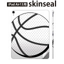 iPad Air13 用 スキンシール アイパッド エア 13インチ 対応 全面スキンシール フル 背面 側面 保護シール 人気 スポーツ バスケ ボール 010182(2)