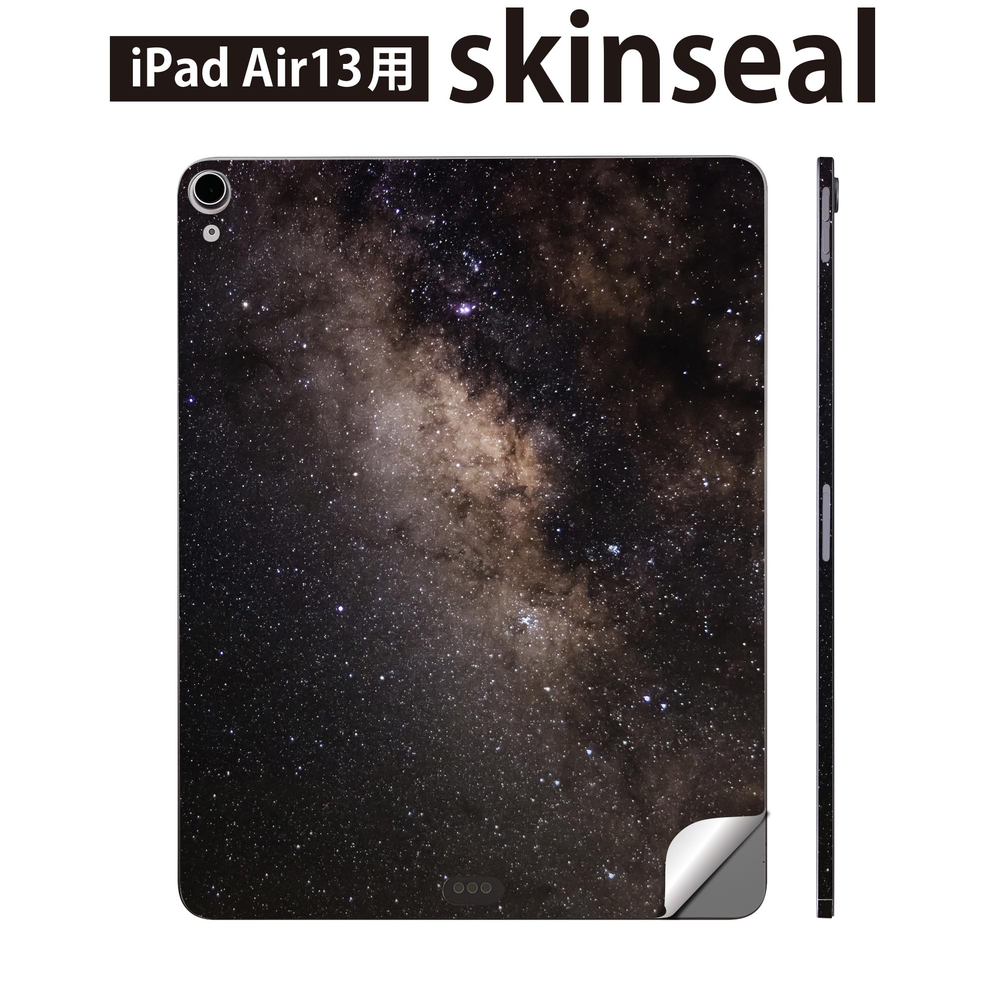 商品特徴・貼るだけでおしゃれに簡単着せ替え、iPadair 13 全面デザインスキンシール！・高精細プリントで写真と遜色がない仕上がり！・ちょっとしたすり傷から端末を保護！・「裸で持つ派」の人にはもちろん、お手持ちのクリアケース付けてもOK！・エアフリー素材で気泡の心配も軽減！・貼り直しOK！位置調整も安心！注意事項画像はサンプルです。ご覧の環境によっては多少色味に違いを感じる場合がございます。 イメージと違った、モニターと色味が異なるという理由での交換や返金はご対応出来かねます。端末本体やクリアケースは付属しません。貼付時のずれやカメラ周りの凹凸を考慮してカメラ穴等は少し大きめにカットしています。貼付の際はカメラ穴を基準に位置を合わせてください。カメラ付近の何もないように見える場所に穴が開いていますが、こちらは近接・明るさ感知センサー用の穴です。端末本体に直接貼ることを想定しています。保護フィルムなどの上から貼ると上手く貼れない可能性があります初回貼付時の位置調整や貼り直しは可能ですが、しっかり接着させた後の貼り直しは保証しておりません。こちらは無地のシートにプリントした商品で、デコなどの加工はございません。 凹凸や光沢があるように見えたり布地や金属を素材にしたように見える商品もありますが、図版によるものです。印刷カメラ穴の位置にわずかなズレが生じる場合がございます。ご注文後に1点1点制作する受注生産品のため、不良品以外のご返品や交換は固くお断り致します。 機種間違いも保証対象外となりますため、ご注文の際は必ず機種をご確認下さい。発送について完全受注生産のハンドメイド商品となりますので、既製品と比べて発送までお時間を頂いています。 基本的に決済確認後、2?3営業日、最大で10営業日での発送となります。繁忙期や休業日明けの場合はさらに時間がかかる場合があります。 その際には別途メールにてご連絡致します。メール便の場合、発送日から到着までに2?4日ほどかかる場合が多く、紛失などの保障もご対応できかねます。あらかじめご了承下さい。