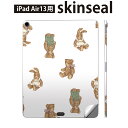 iPad Air13 用 スキンシール アイパッド エア 13インチ 対応 全面スキンシール フル 背面 側面 保護シール 人気 動物 熊 うさぎ 010194