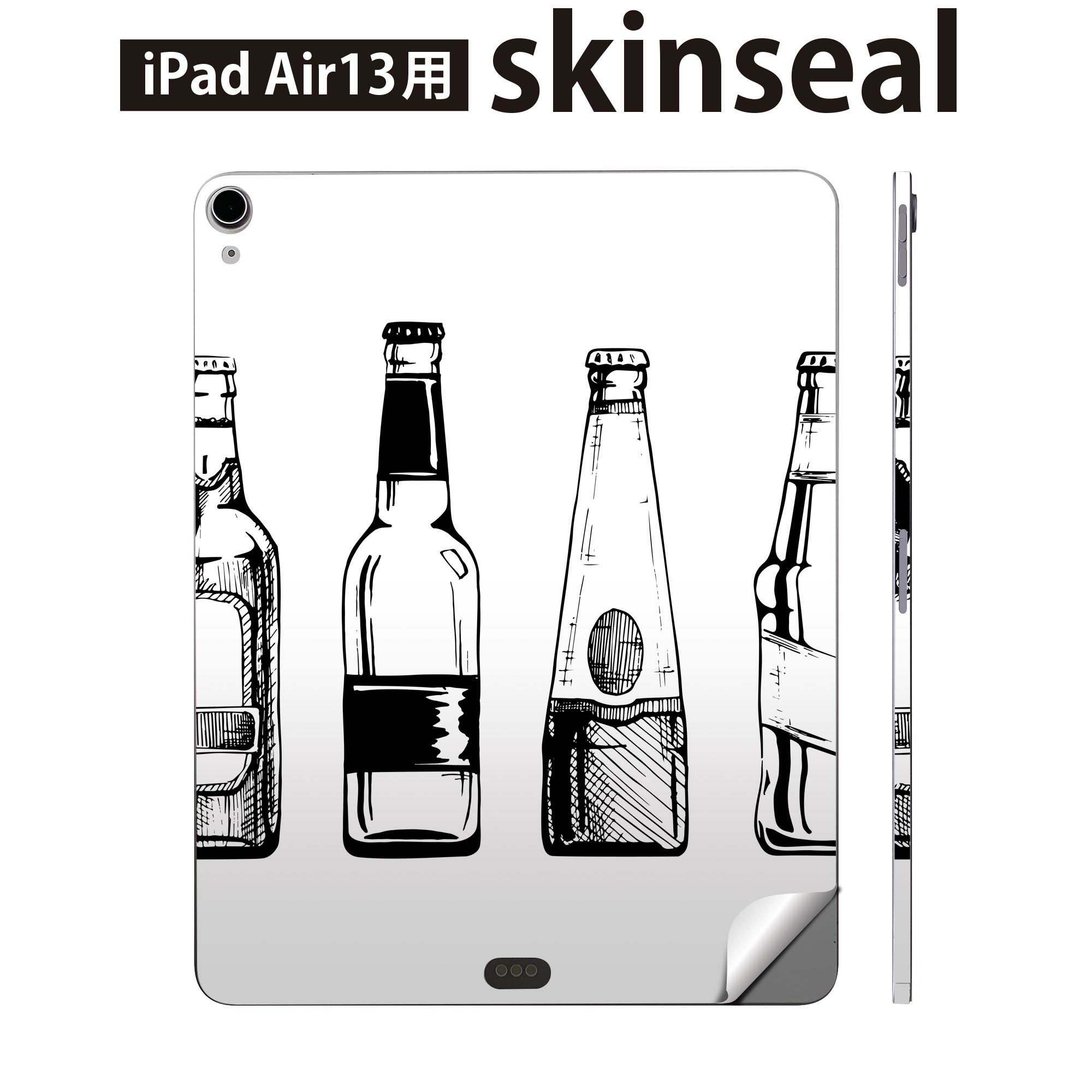 iPad Air13 用 スキンシール アイパッド エア 13インチ 対応 全面スキンシール フル 背面 側面 保護シール 人気 お酒 おしゃれ モノクロ 010201