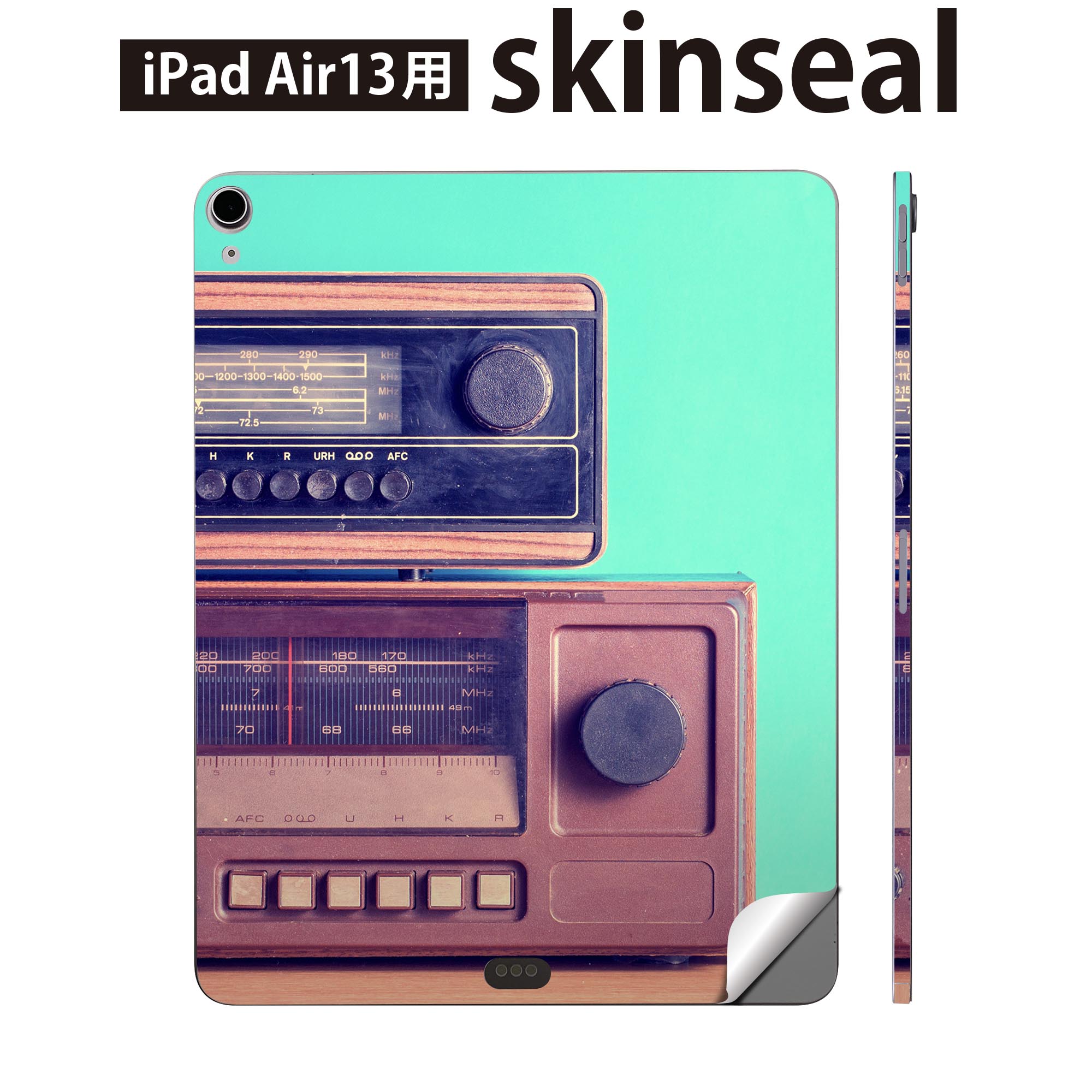 iPad Air13 用 スキンシール アイパッド エア 13インチ 対応 全面スキンシール フル 背面 側面 保護シール 人気 レトロ 写真 ラジオ 010219