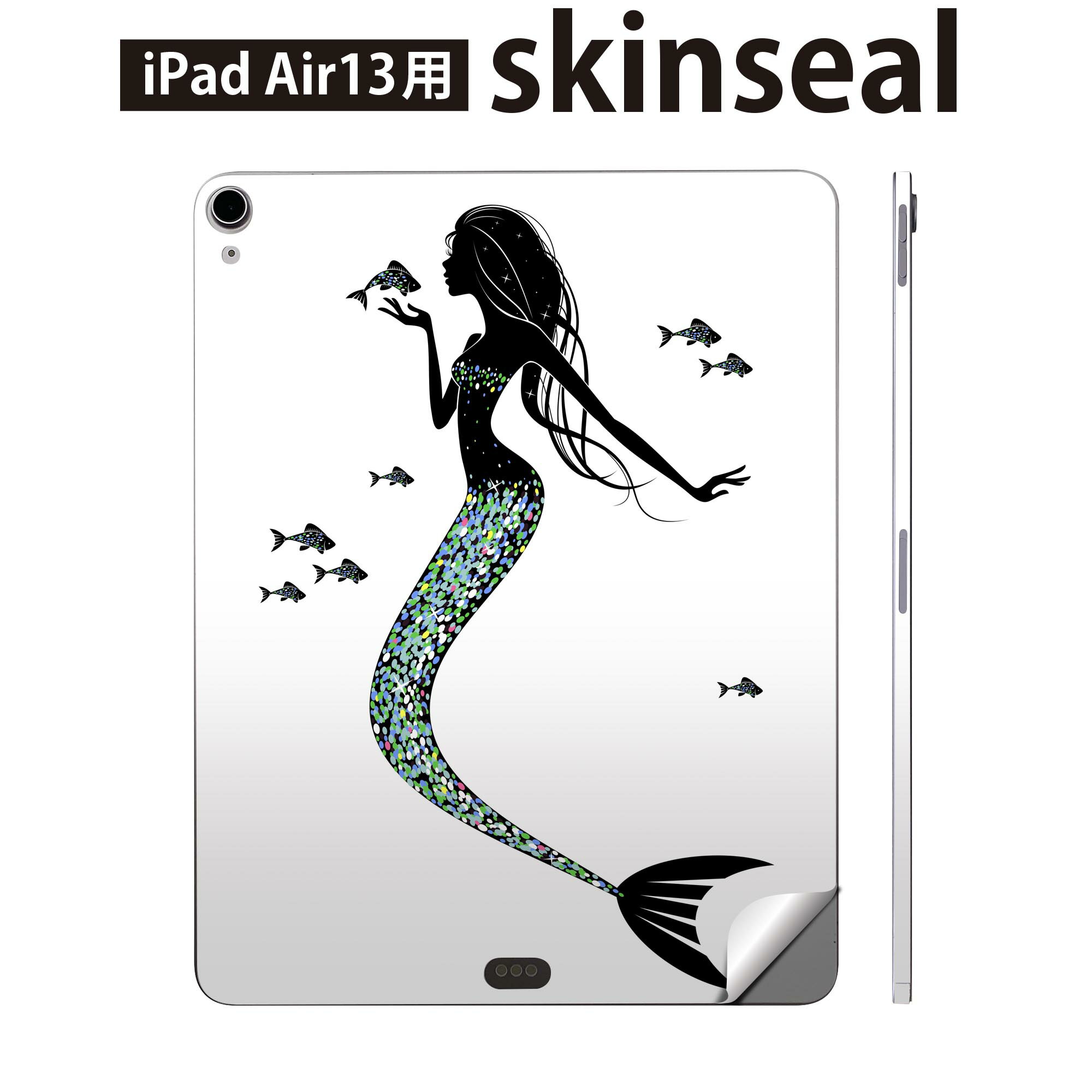 iPad Air13 用 スキンシール アイパッド エア 13インチ 対応 全面スキンシール フル 背面 側面 保護シール 人気 人魚 マーメイド モノクロ 010279