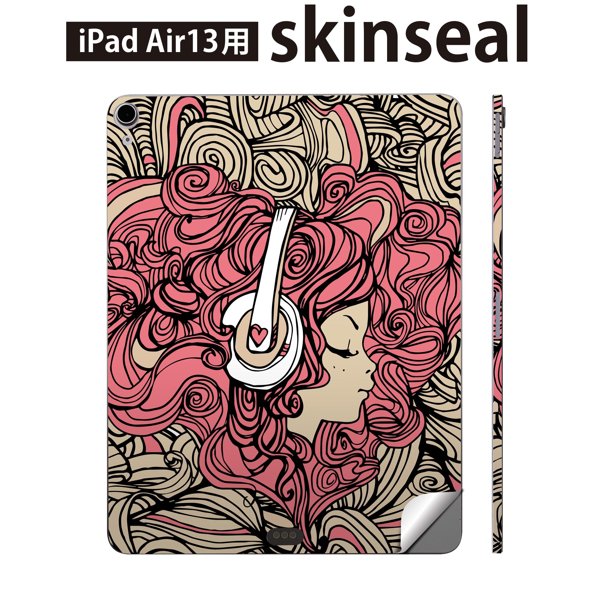iPad Air13 用 スキンシール アイパッド エア 13インチ 対応 全面スキンシール フル 背面 側面 保護シール 人気 人物 音楽 ピンク 010351