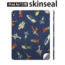 iPad Air13 用 スキンシール アイパッド エア 13インチ 対応 全面スキンシール フル 背面 側面 保護シール 人気 おもちゃ ロボット 車 010454(2)