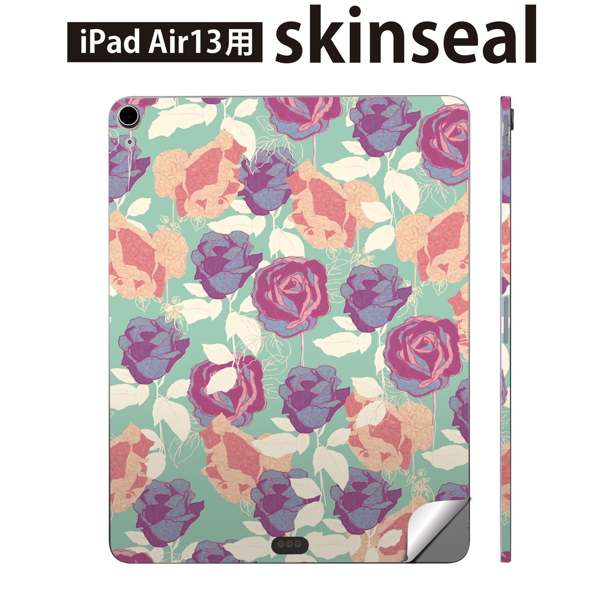 iPad Air13 用 スキンシール アイパッド エア 13インチ 対応 全面スキンシール フル 背面 側面 保護シール 人気 花 パステル 010474
