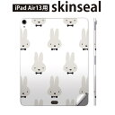 iPad Air13 用 スキンシール アイパッド エア 13インチ 対応 全面スキンシール フル 背面 側面 保護シール 人気 動物 うさぎ 白 黒 010486