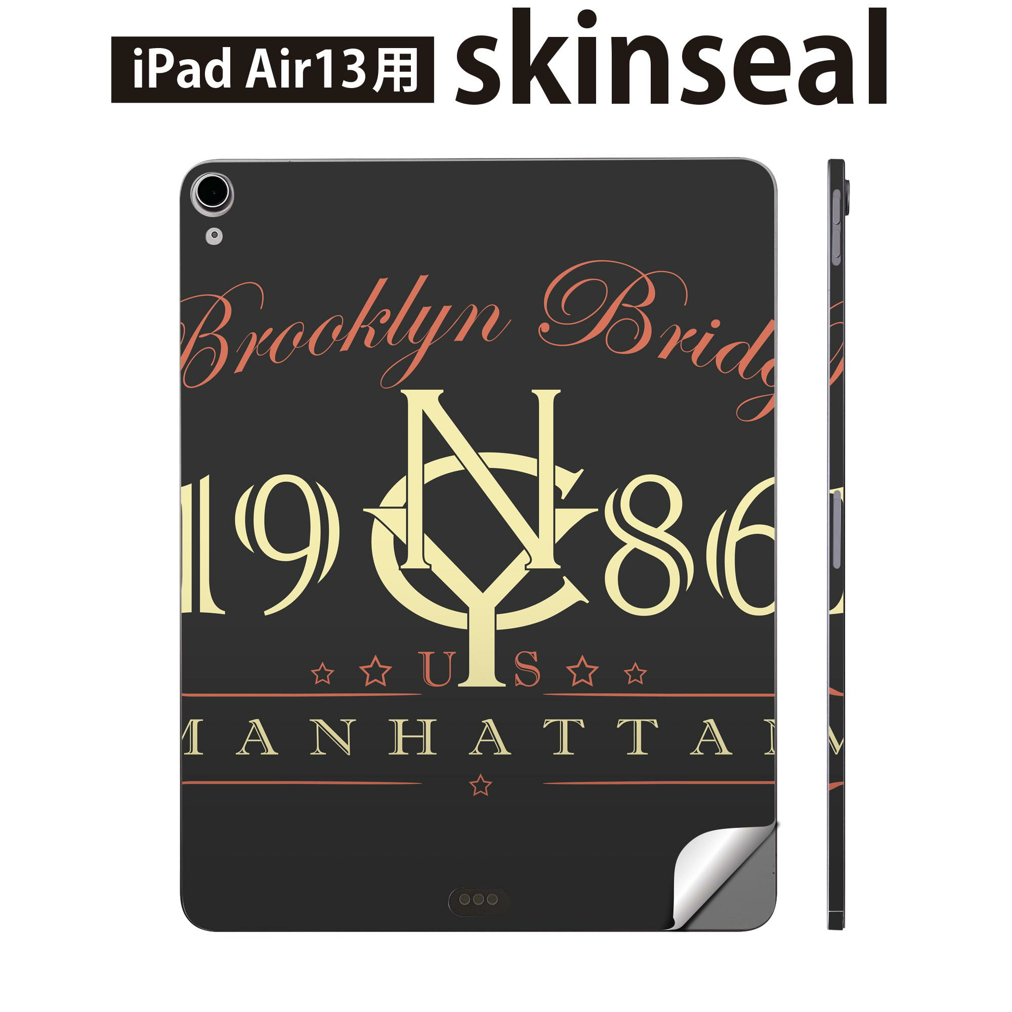 iPad Air13 用 スキンシール アイパッド エア 13インチ 対応 全面スキンシール フル 背面 側面 保護シール 人気 英語 外国 アメリカ 010488