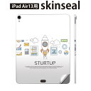 iPad Air13 用 スキンシール アイパッド エア 13インチ 対応 全面スキンシール フル 背面 側面 保護シール 人気 ロケット 仕事 イラスト 010496(2)